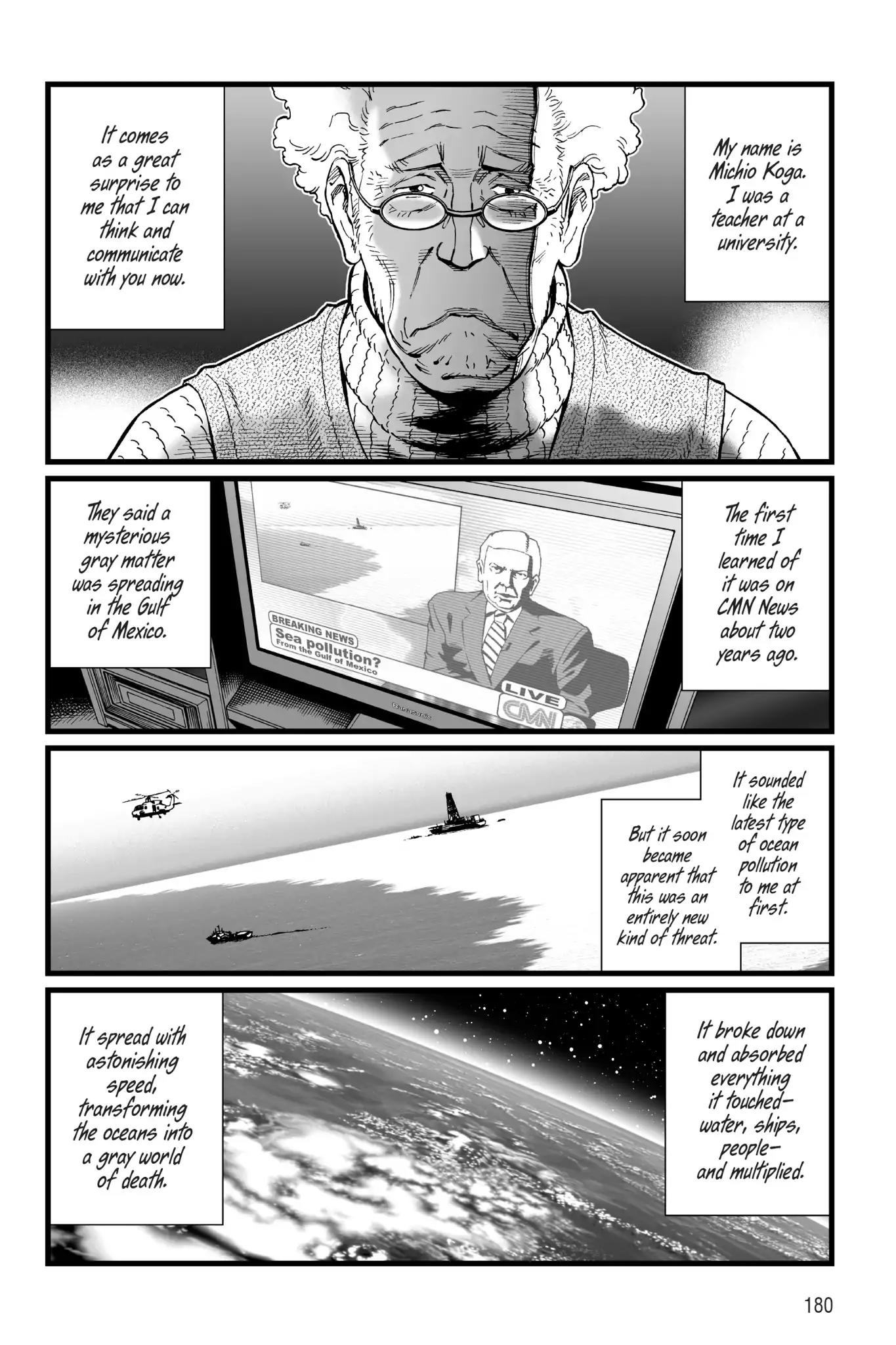 Gunnm Mars Chronicle Chapter 11.5 page 16 - Vol.2 Special One-shot: Mukai: World Of Mist