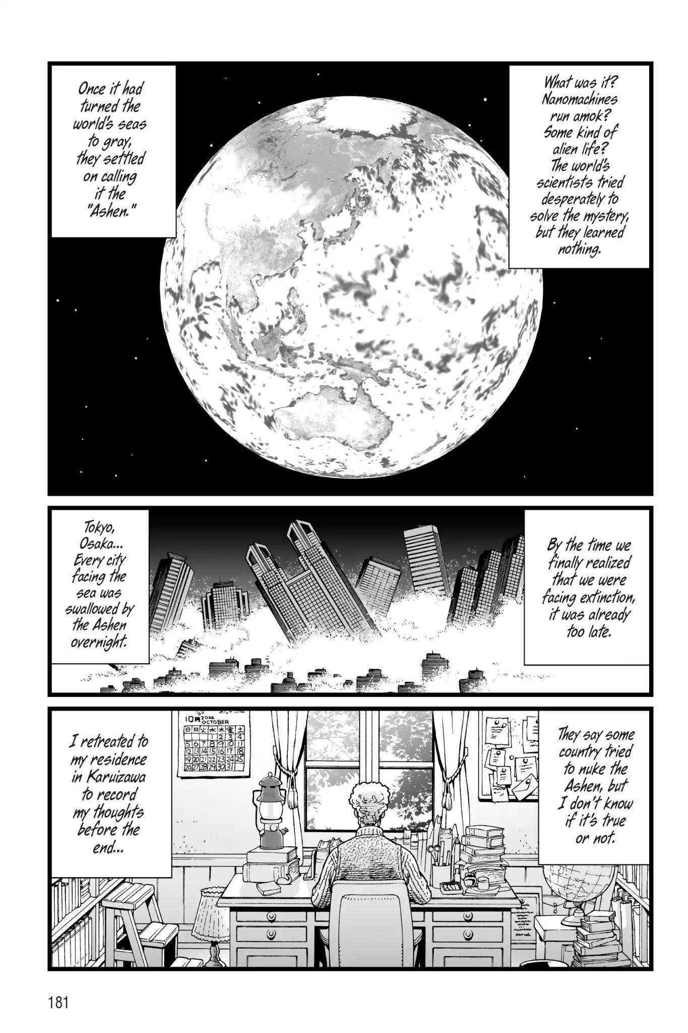Gunnm Mars Chronicle Chapter 11.5 page 17 - Vol.2 Special One-shot: Mukai: World Of Mist