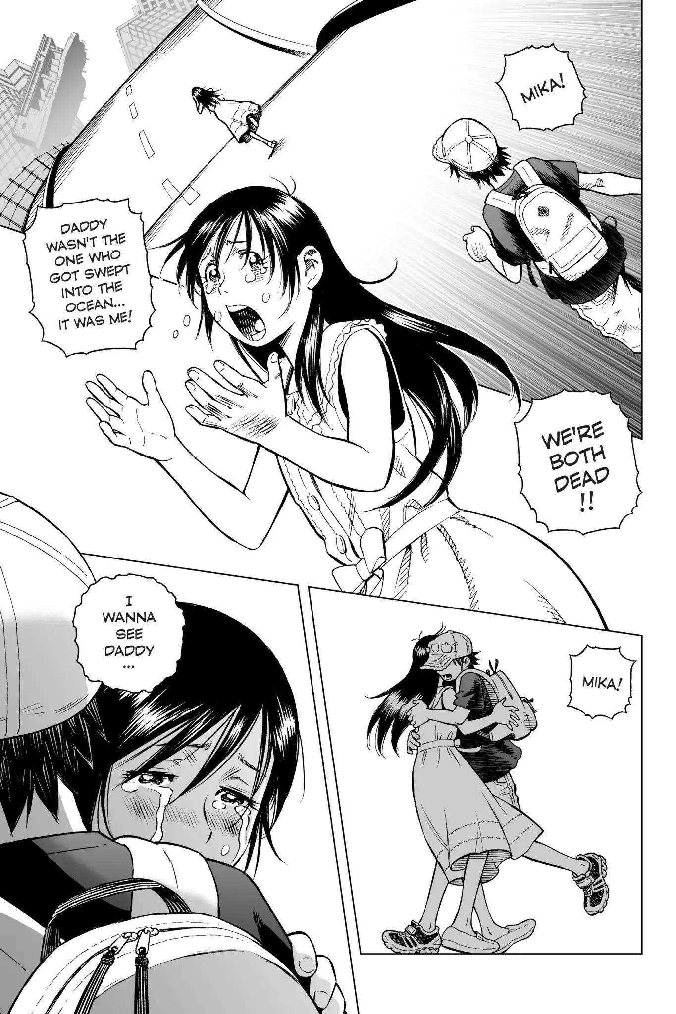 Gunnm Mars Chronicle Chapter 11.5 page 19 - Vol.2 Special One-shot: Mukai: World Of Mist