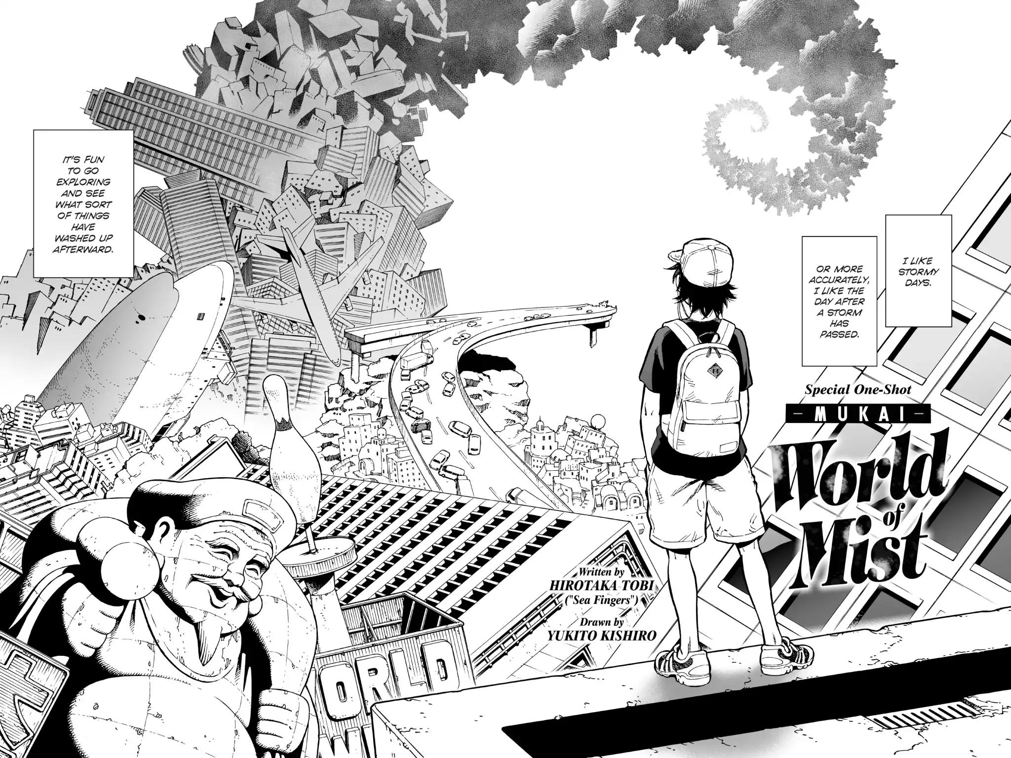 Gunnm Mars Chronicle Chapter 11.5 page 2 - Vol.2 Special One-shot: Mukai: World Of Mist