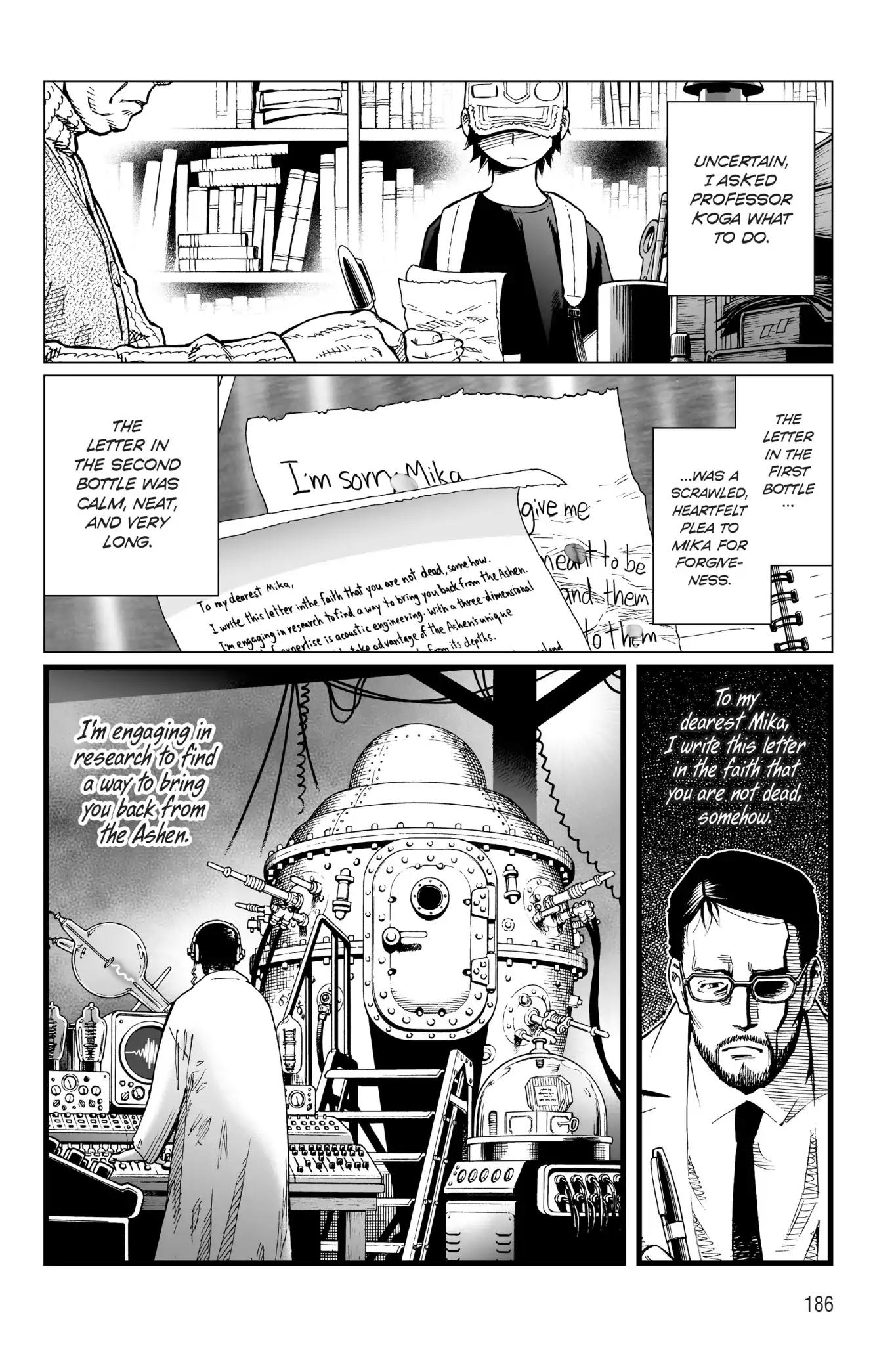 Gunnm Mars Chronicle Chapter 11.5 page 22 - Vol.2 Special One-shot: Mukai: World Of Mist