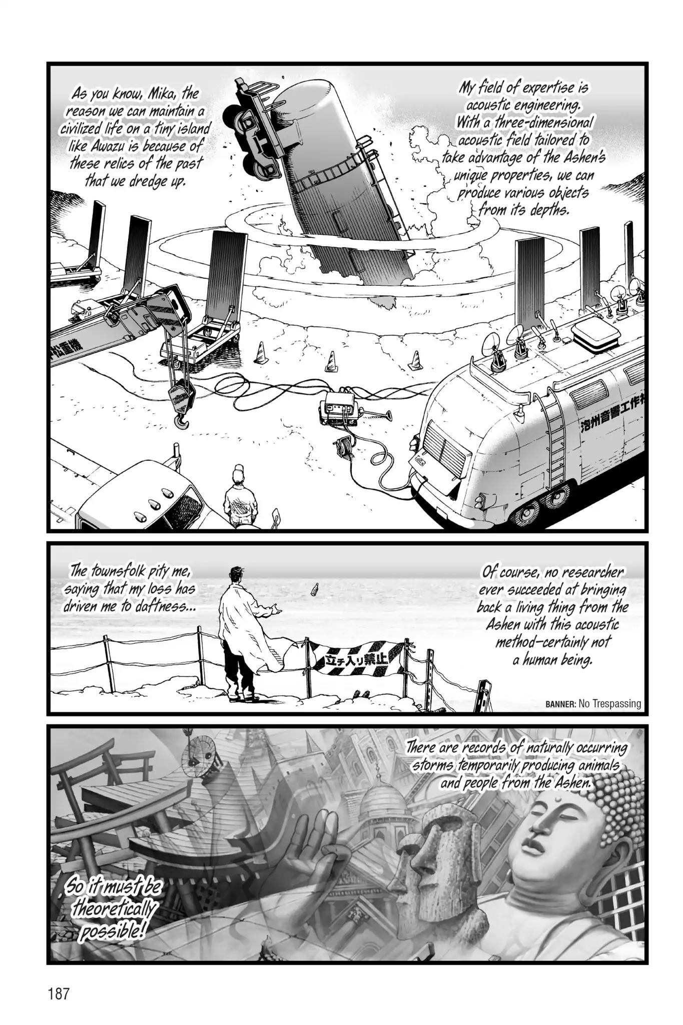 Gunnm Mars Chronicle Chapter 11.5 page 23 - Vol.2 Special One-shot: Mukai: World Of Mist
