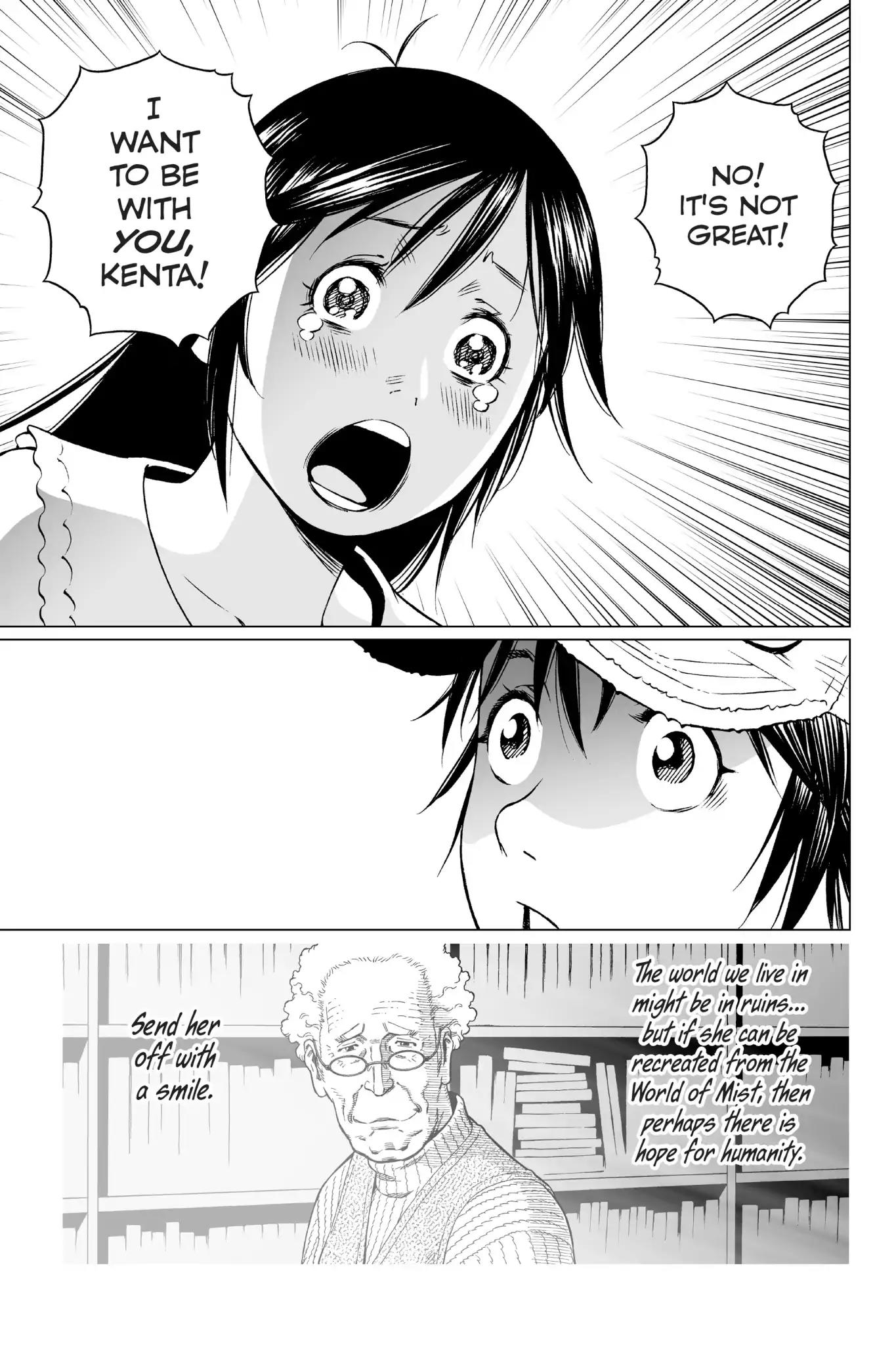 Gunnm Mars Chronicle Chapter 11.5 page 27 - Vol.2 Special One-shot: Mukai: World Of Mist