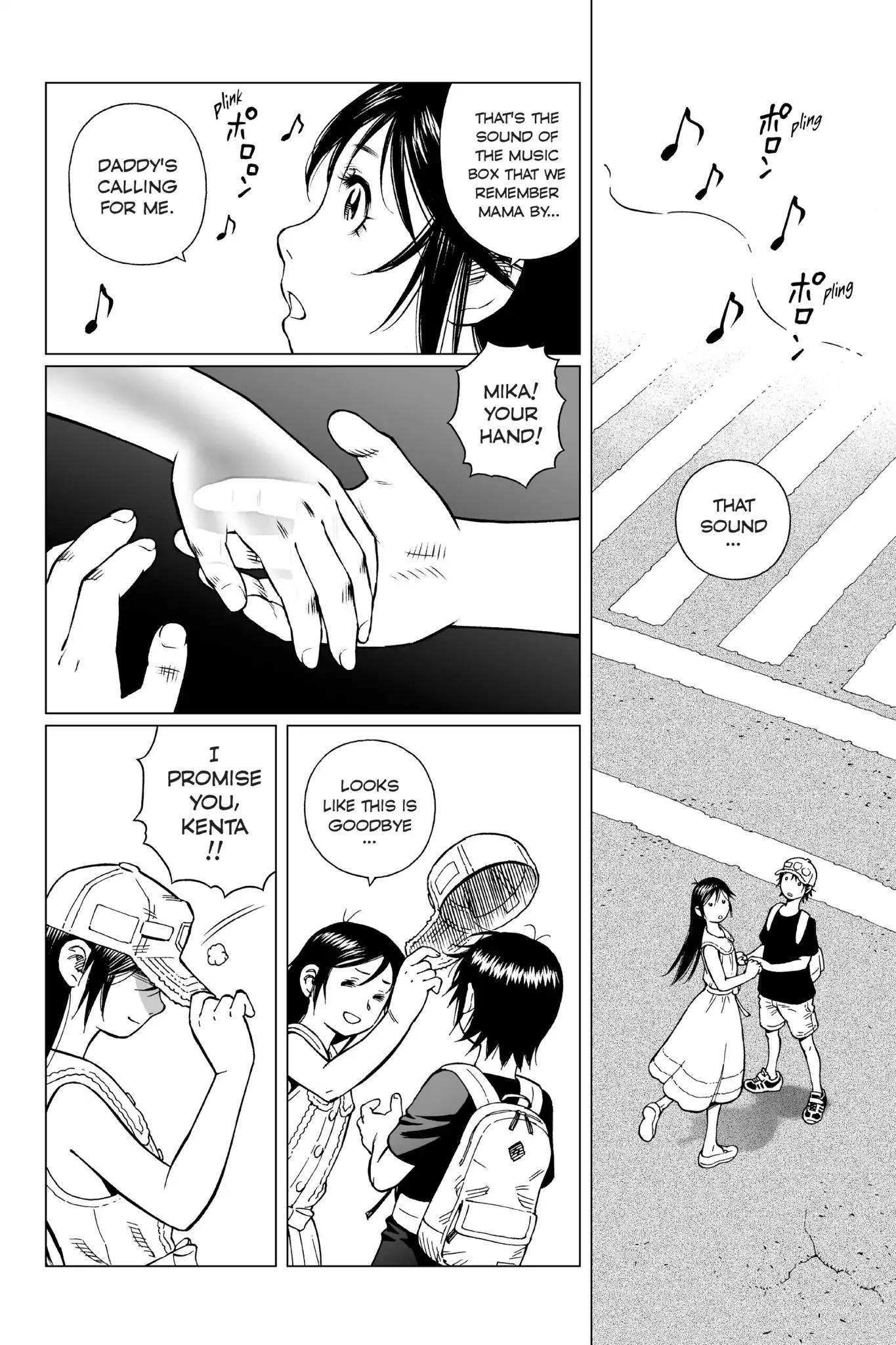 Gunnm Mars Chronicle Chapter 11.5 page 28 - Vol.2 Special One-shot: Mukai: World Of Mist