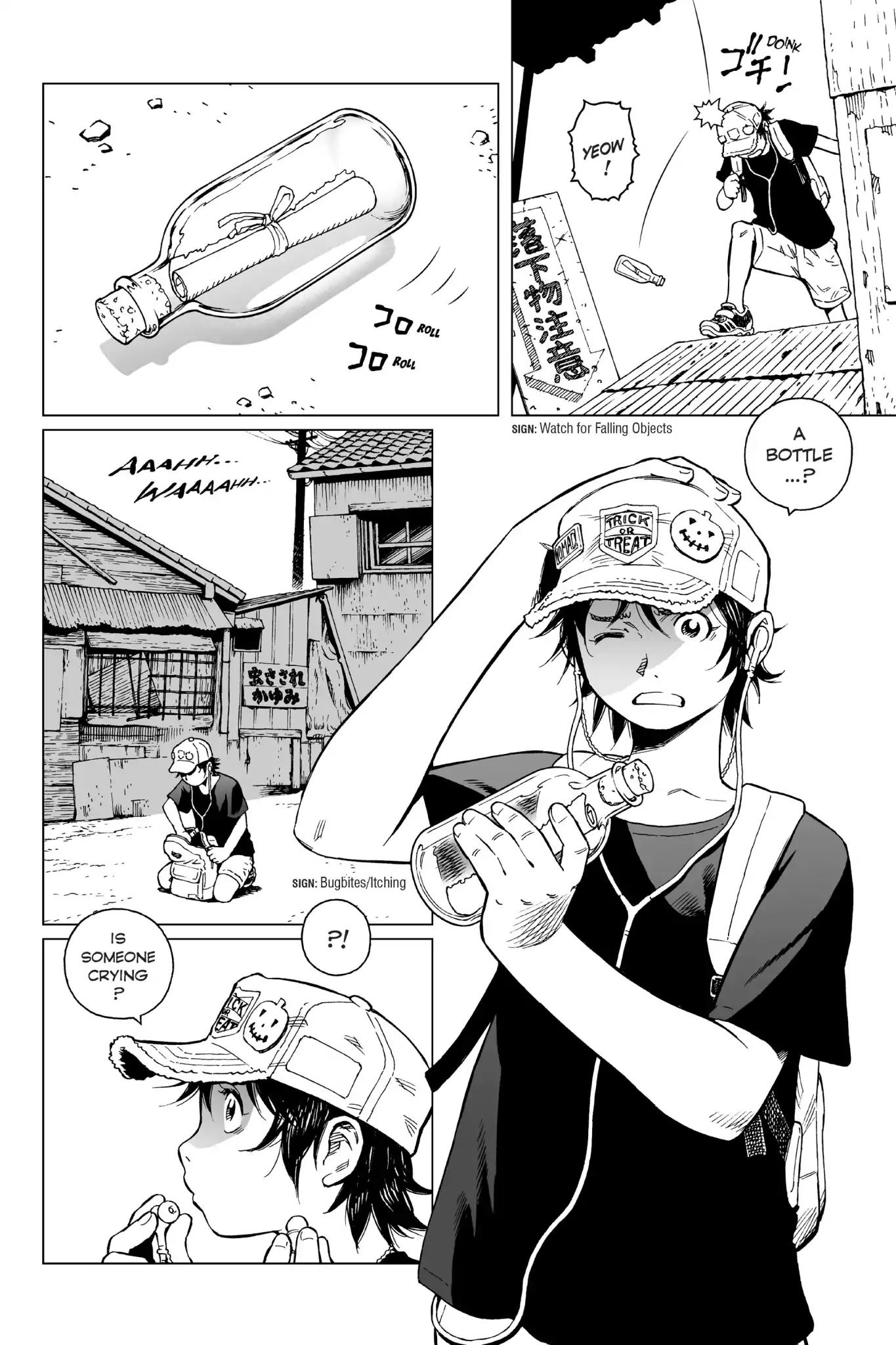 Gunnm Mars Chronicle Chapter 11.5 page 3 - Vol.2 Special One-shot: Mukai: World Of Mist