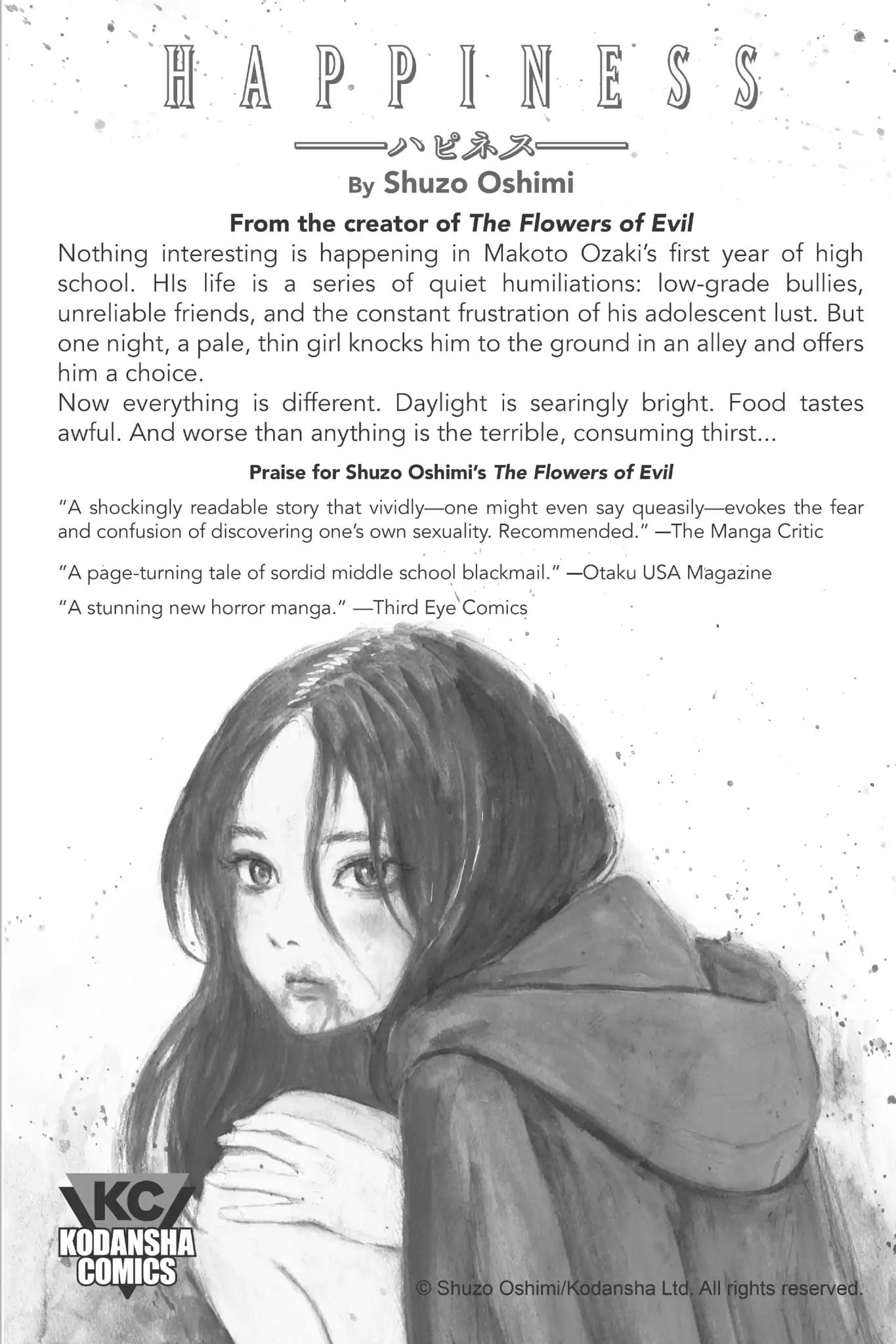 Gunnm Mars Chronicle Chapter 11.5 page 42 - Vol.2 Special One-shot: Mukai: World Of Mist