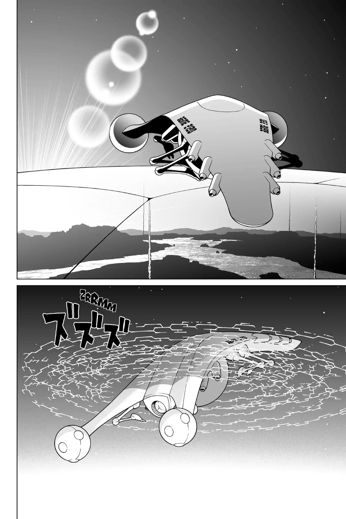 Gunnm Mars Chronicle Chapter 11 page 11 - Chapter 11: Aliens On Mars