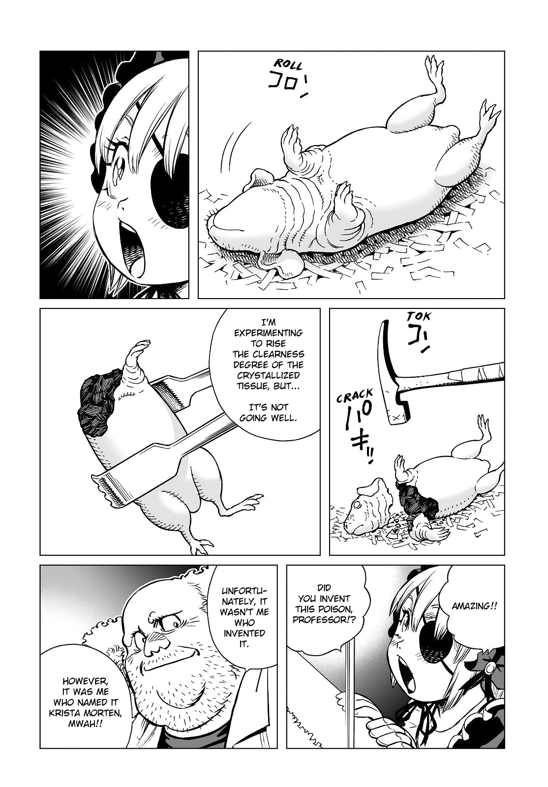 Gunnm Mars Chronicle Chapter 17.1 page 14 - Chapter 17.1: This is Mars (Part 1)