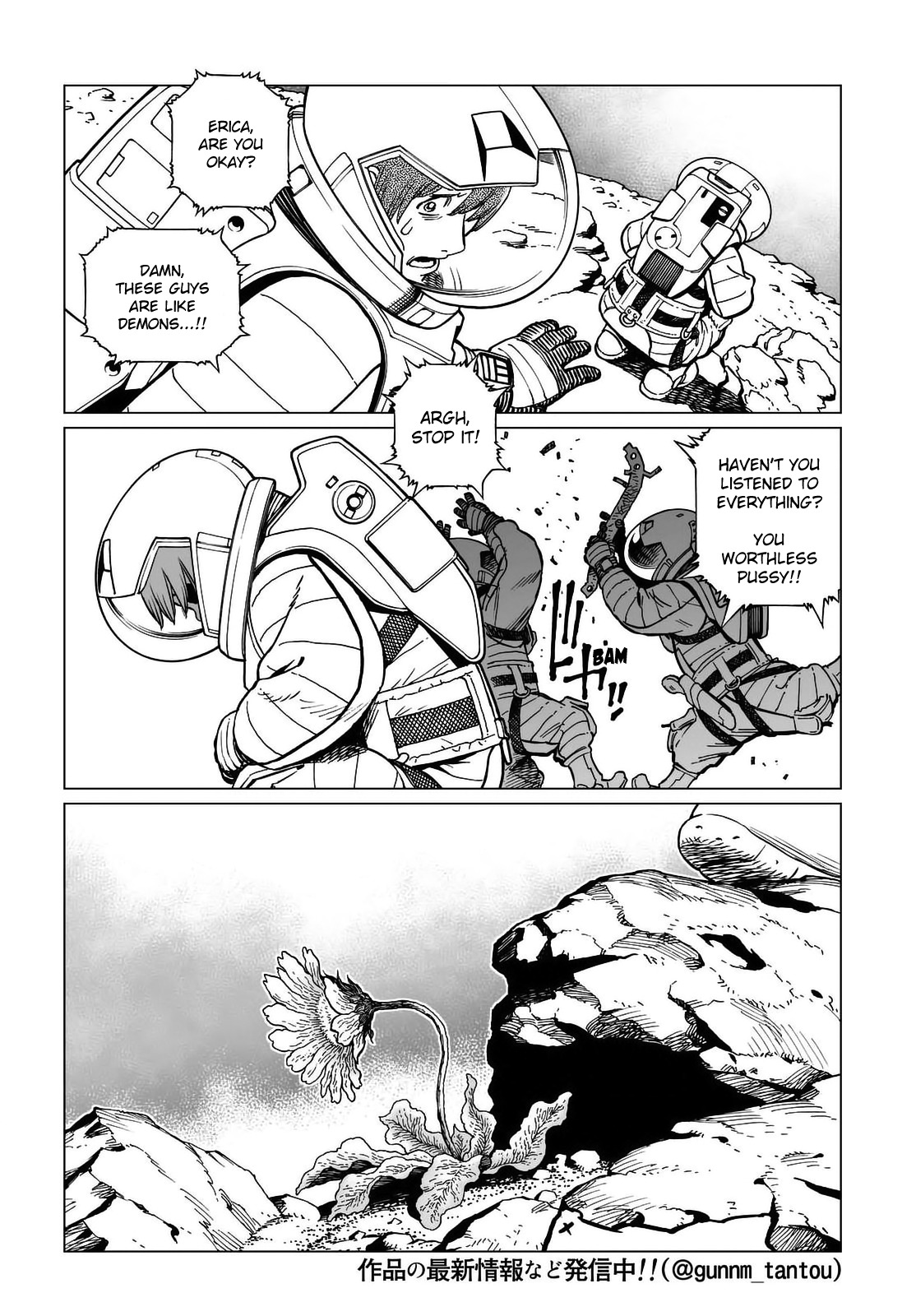 Gunnm Mars Chronicle Chapter 17.2 page 14 - Chapter 17.2: This is Mars (Part 2)