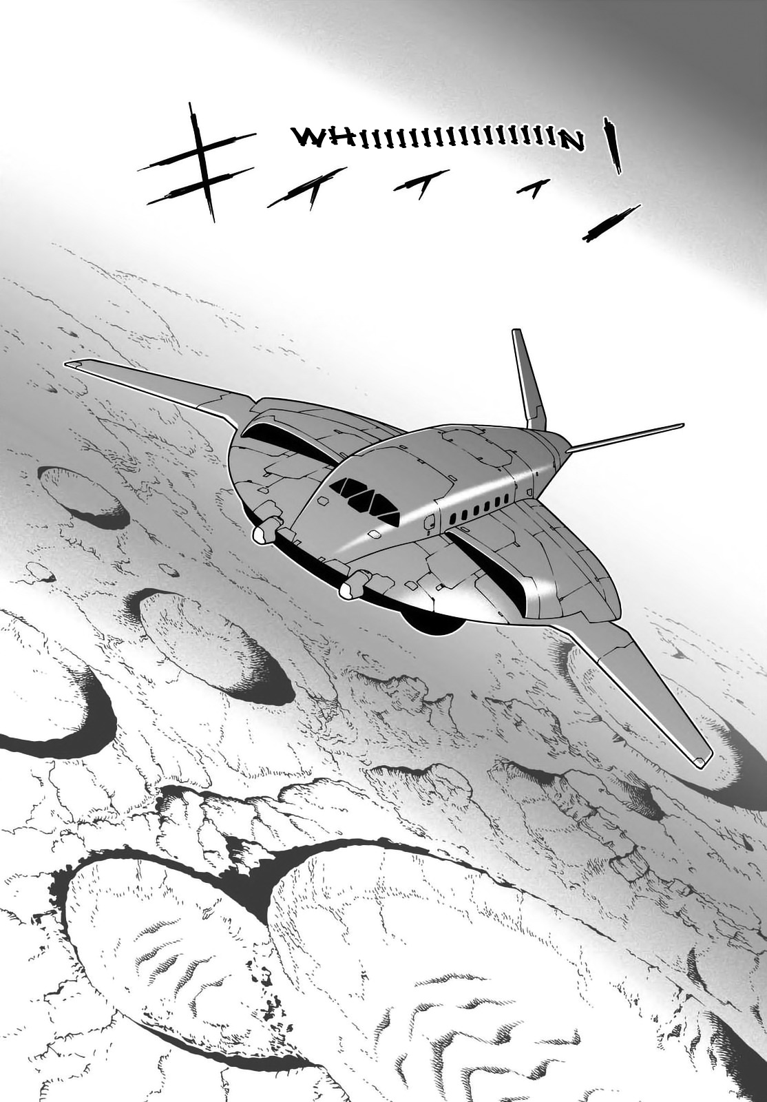Gunnm Mars Chronicle Chapter 17.2 page 5 - Chapter 17.2: This is Mars (Part 2)