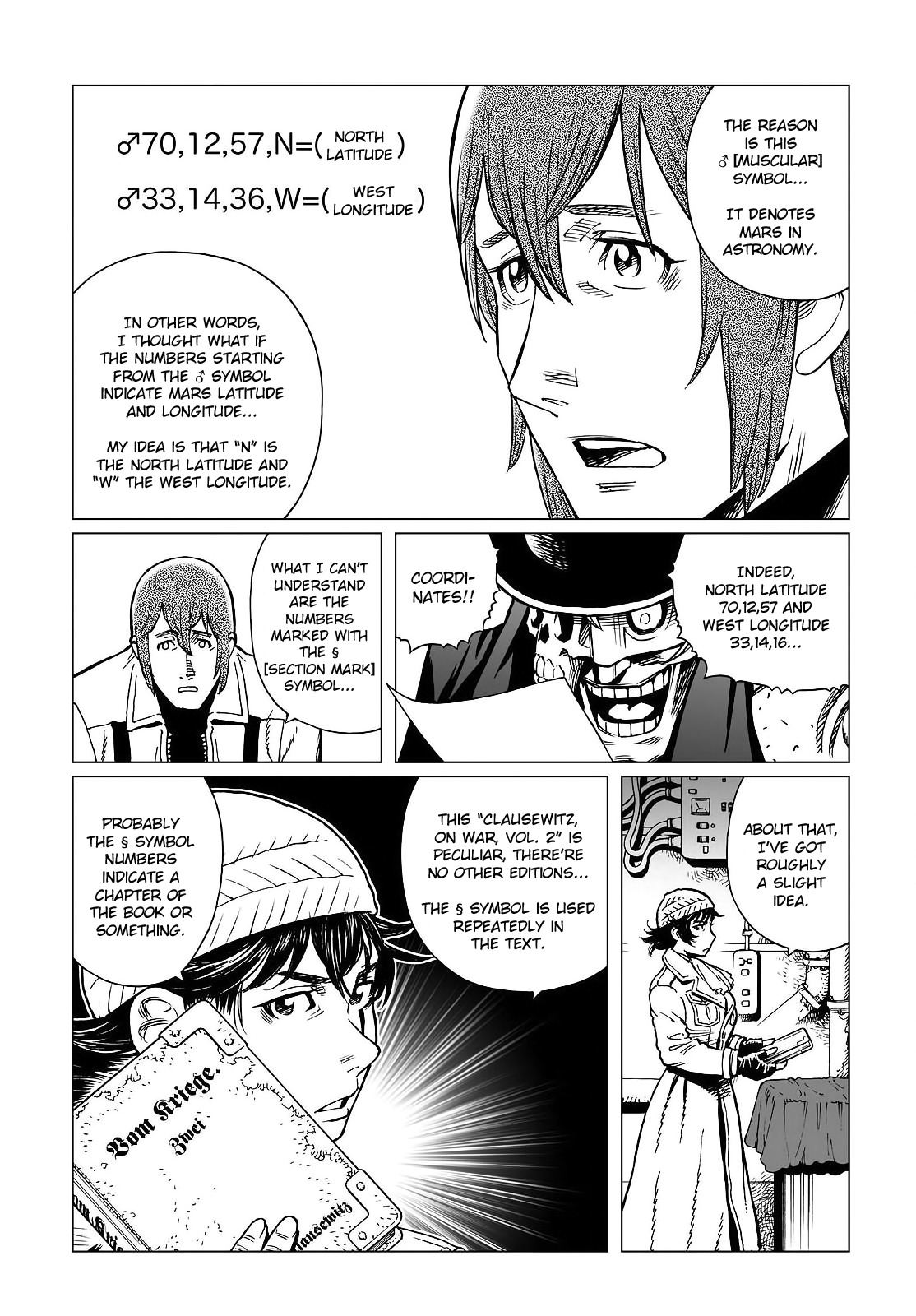 Gunnm Mars Chronicle Chapter 18.1 page 7 - Chapter 18.1: The Secret Treasure Location (Part 1)