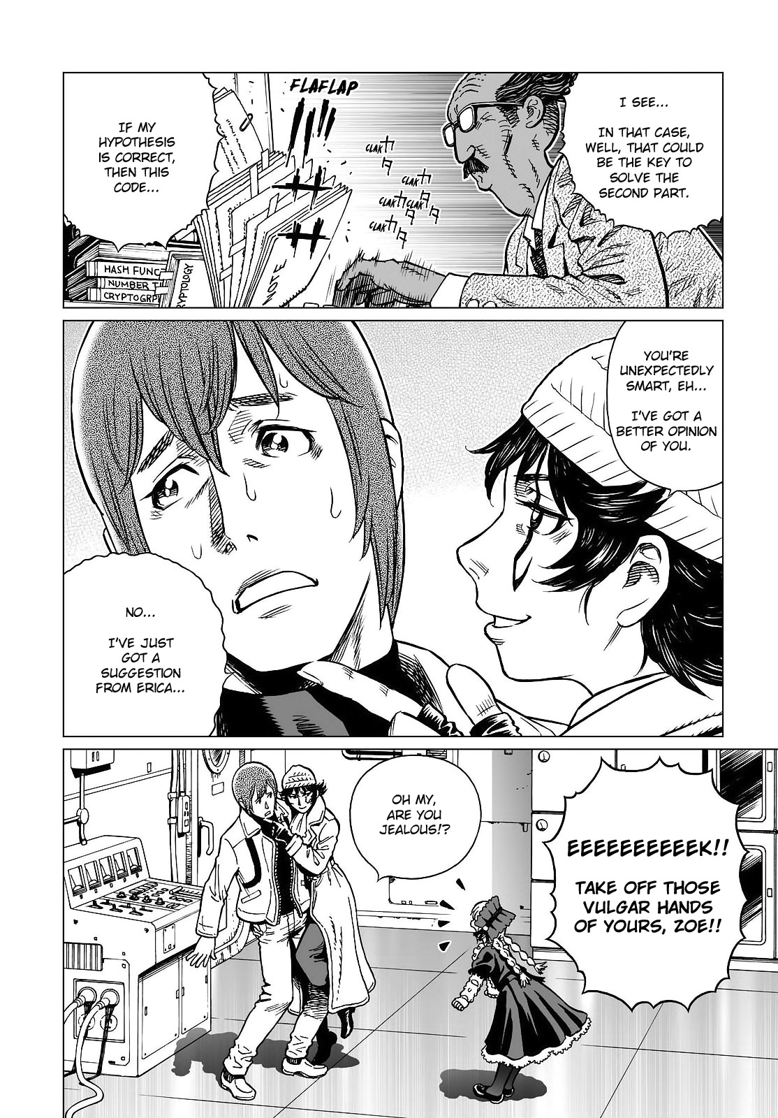 Gunnm Mars Chronicle Chapter 18.1 page 8 - Chapter 18.1: The Secret Treasure Location (Part 1)