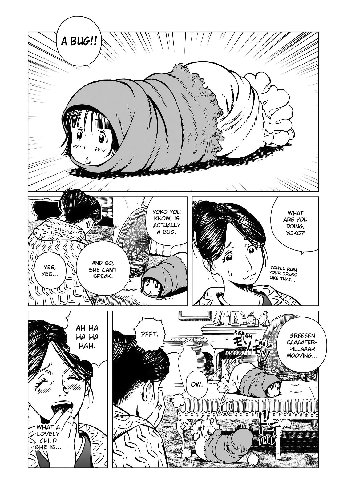 Gunnm Mars Chronicle Chapter 19.1 page 5 - Chapter 19.1: What They Saw (Part 1)