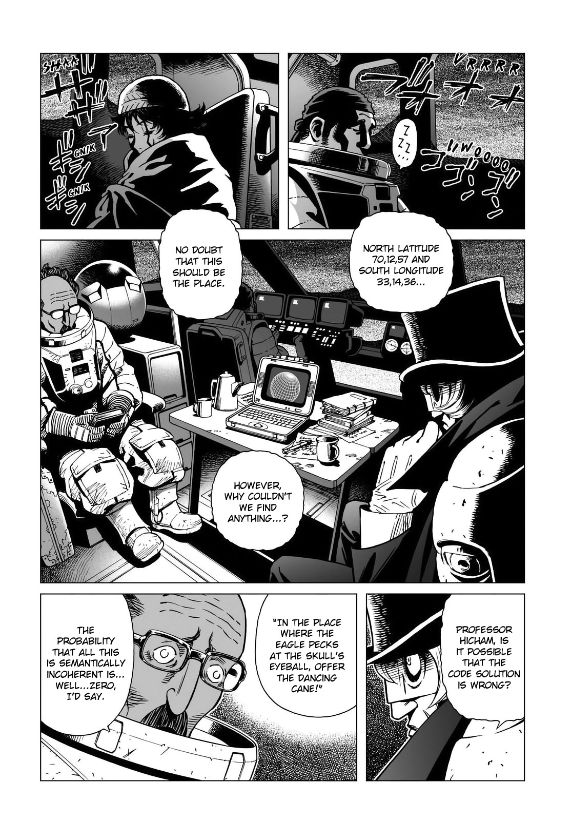 Gunnm Mars Chronicle Chapter 19.2 page 4 - Chapter 19.2: What They Saw (Part 2)