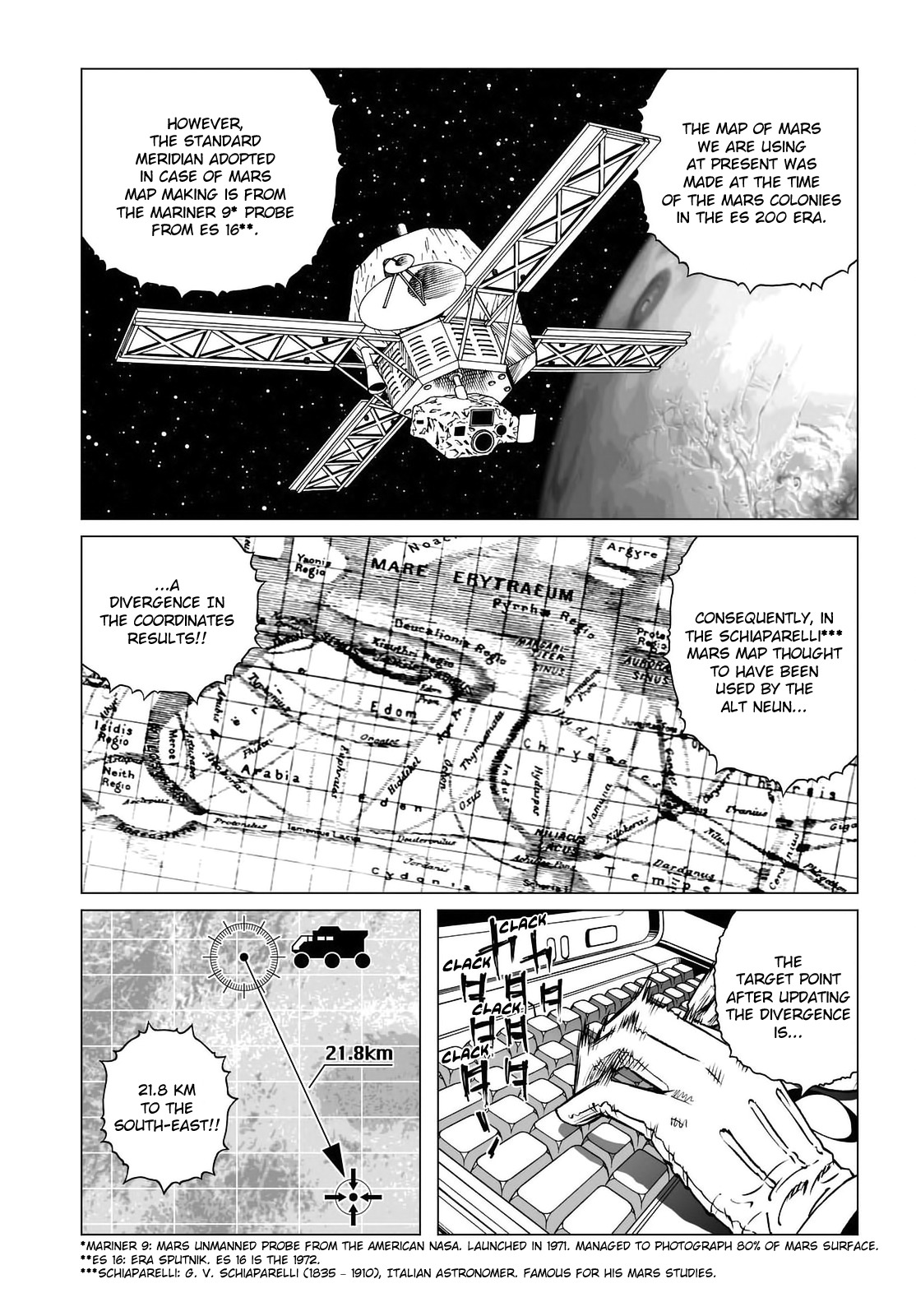 Gunnm Mars Chronicle Chapter 19.2 page 8 - Chapter 19.2: What They Saw (Part 2)
