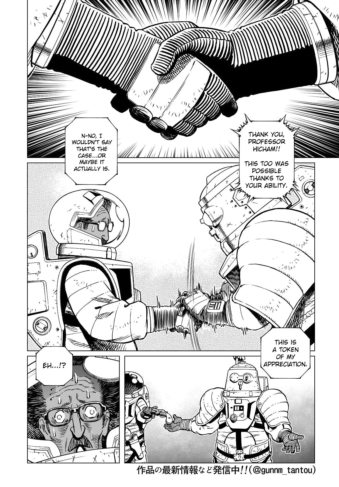 Gunnm Mars Chronicle Chapter 19.3 page 6 - Chapter 19.3: What They Saw (Part 3)