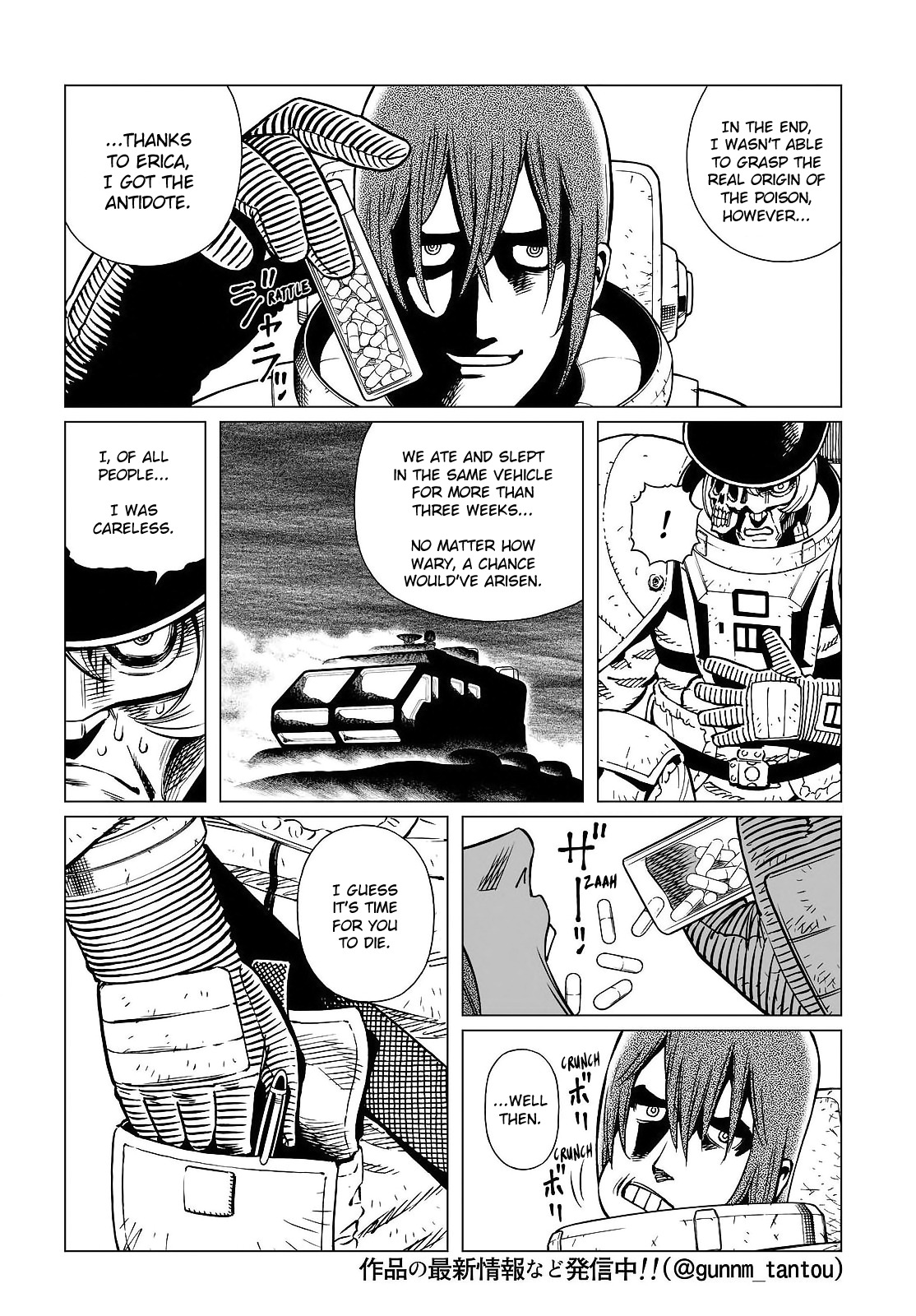 Gunnm Mars Chronicle Chapter 20.2 page 13 - Chapter 20.2: Precept (Part 2)