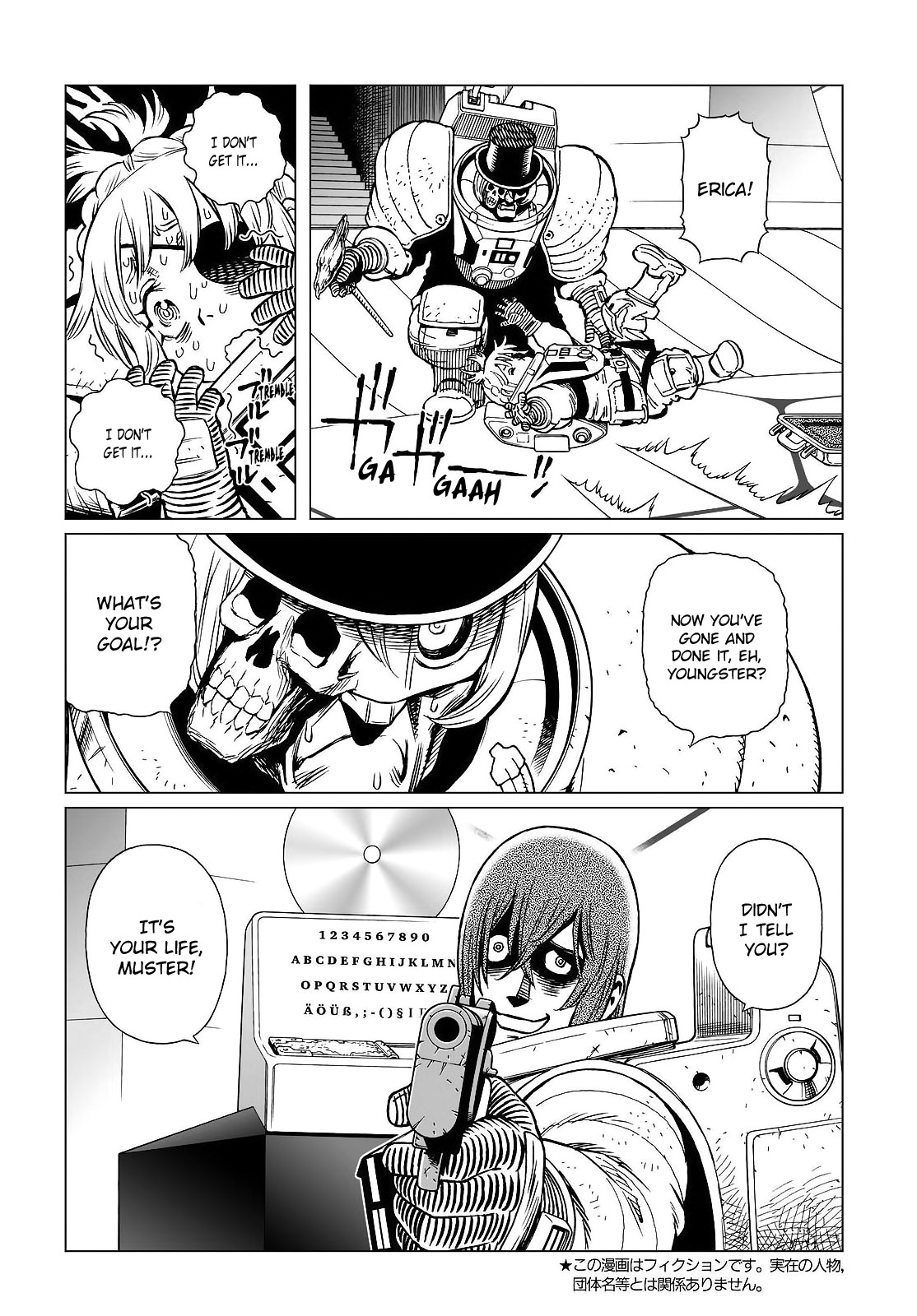 Gunnm Mars Chronicle Chapter 20.2 page 4 - Chapter 20.2: Precept (Part 2)