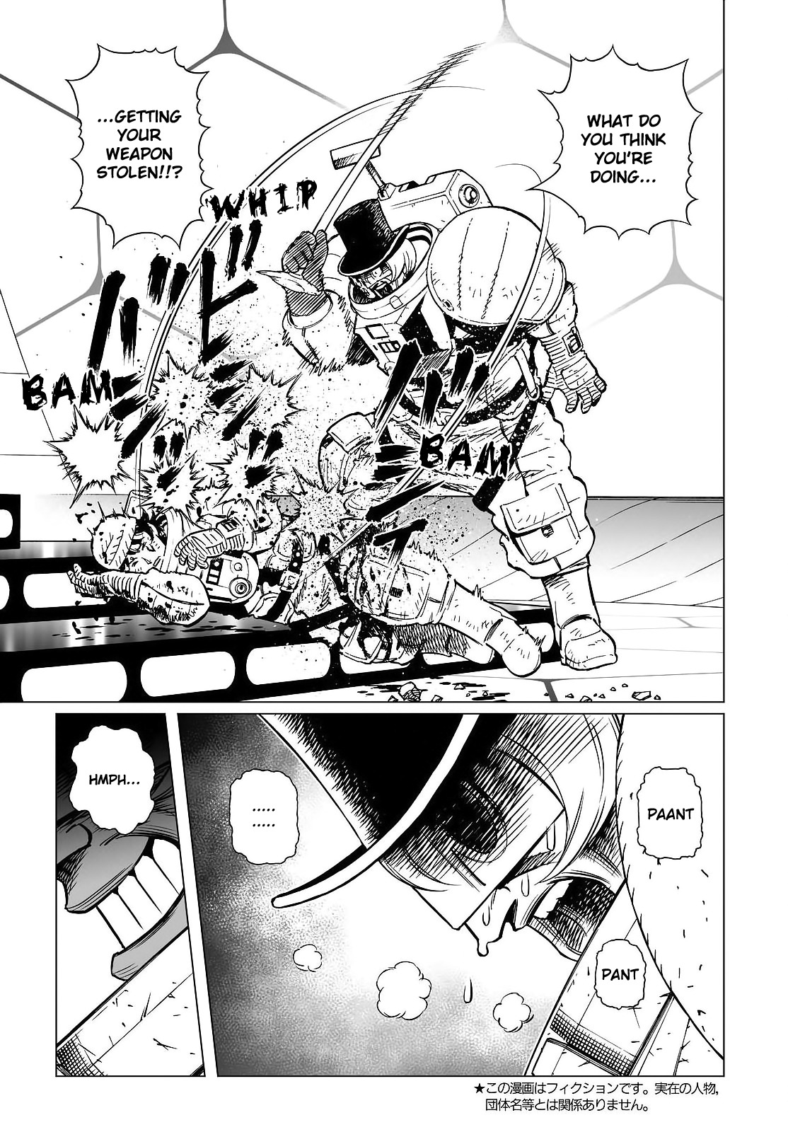 Gunnm Mars Chronicle Chapter 21.1 page 4 - Chapter 21.1: Destinies Driven Insane 1 (Part 1)