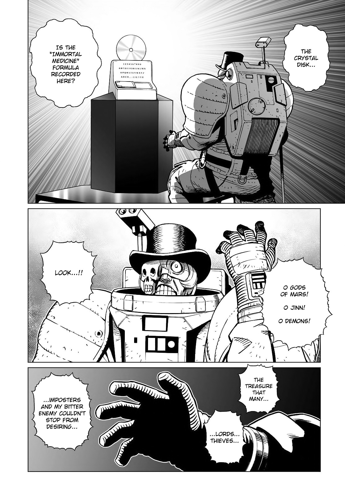 Gunnm Mars Chronicle Chapter 21.1 page 5 - Chapter 21.1: Destinies Driven Insane 1 (Part 1)