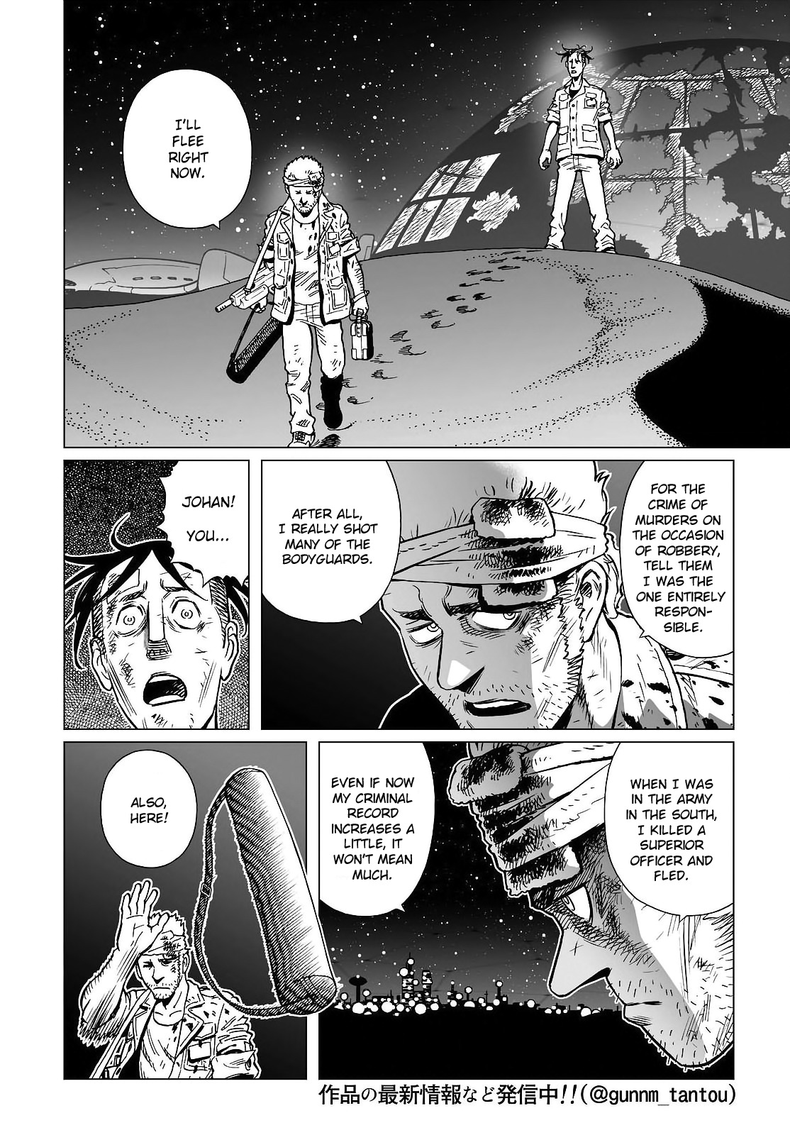 Gunnm Mars Chronicle Chapter 21.2 page 17 - Chapter 21.2: Destinies Driven Insane 1 (Part 2)