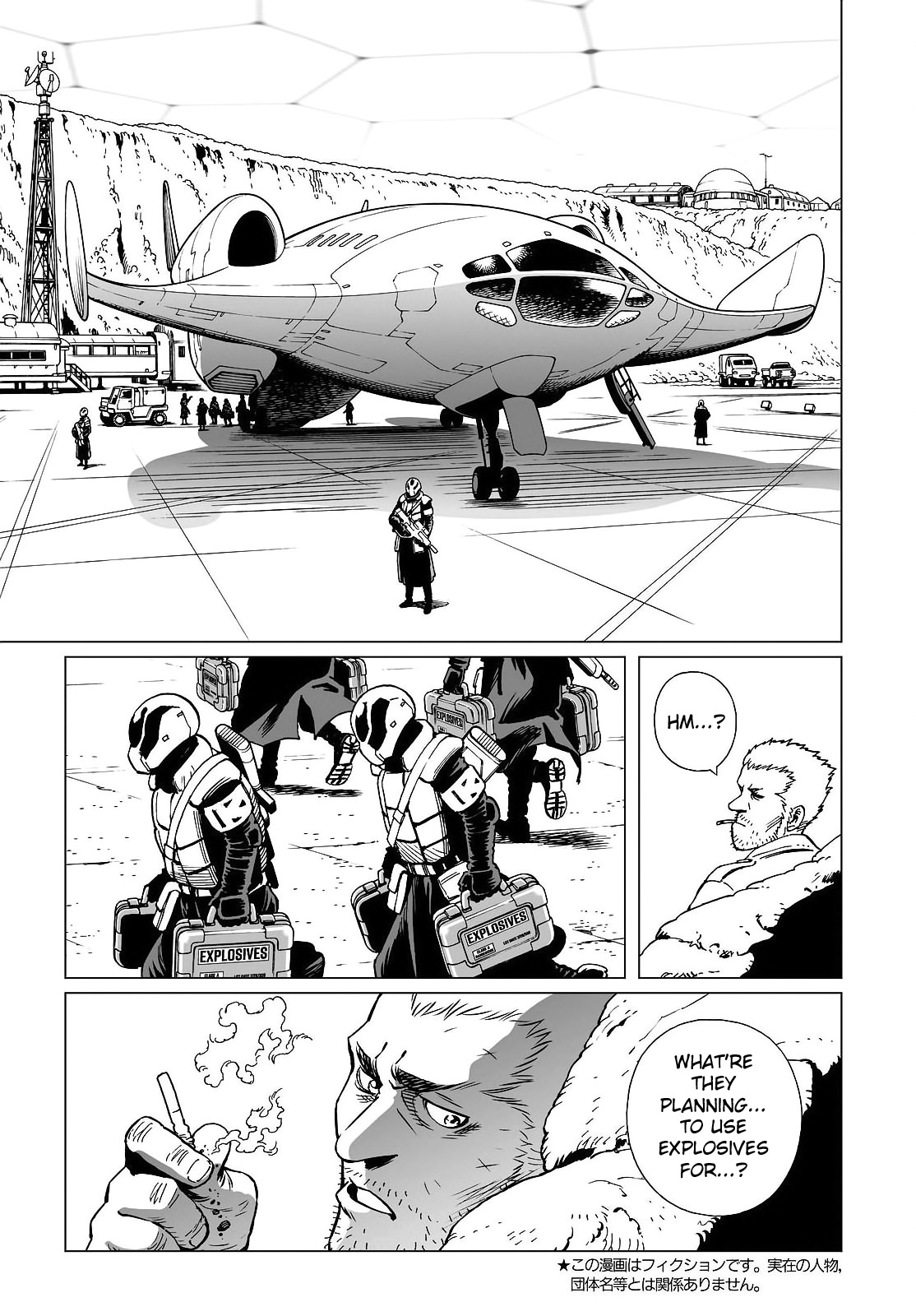 Gunnm Mars Chronicle Chapter 21.2 page 4 - Chapter 21.2: Destinies Driven Insane 1 (Part 2)