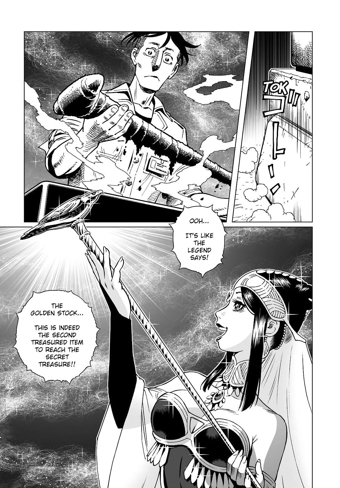 Gunnm Mars Chronicle Chapter 21.2 page 6 - Chapter 21.2: Destinies Driven Insane 1 (Part 2)