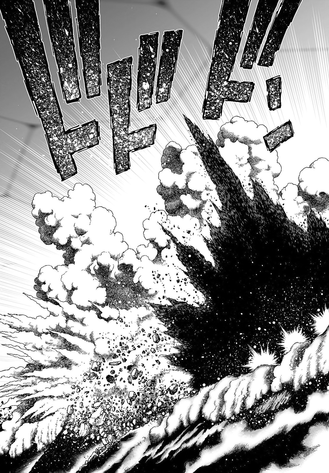 Gunnm Mars Chronicle Chapter 21.2 page 8 - Chapter 21.2: Destinies Driven Insane 1 (Part 2)