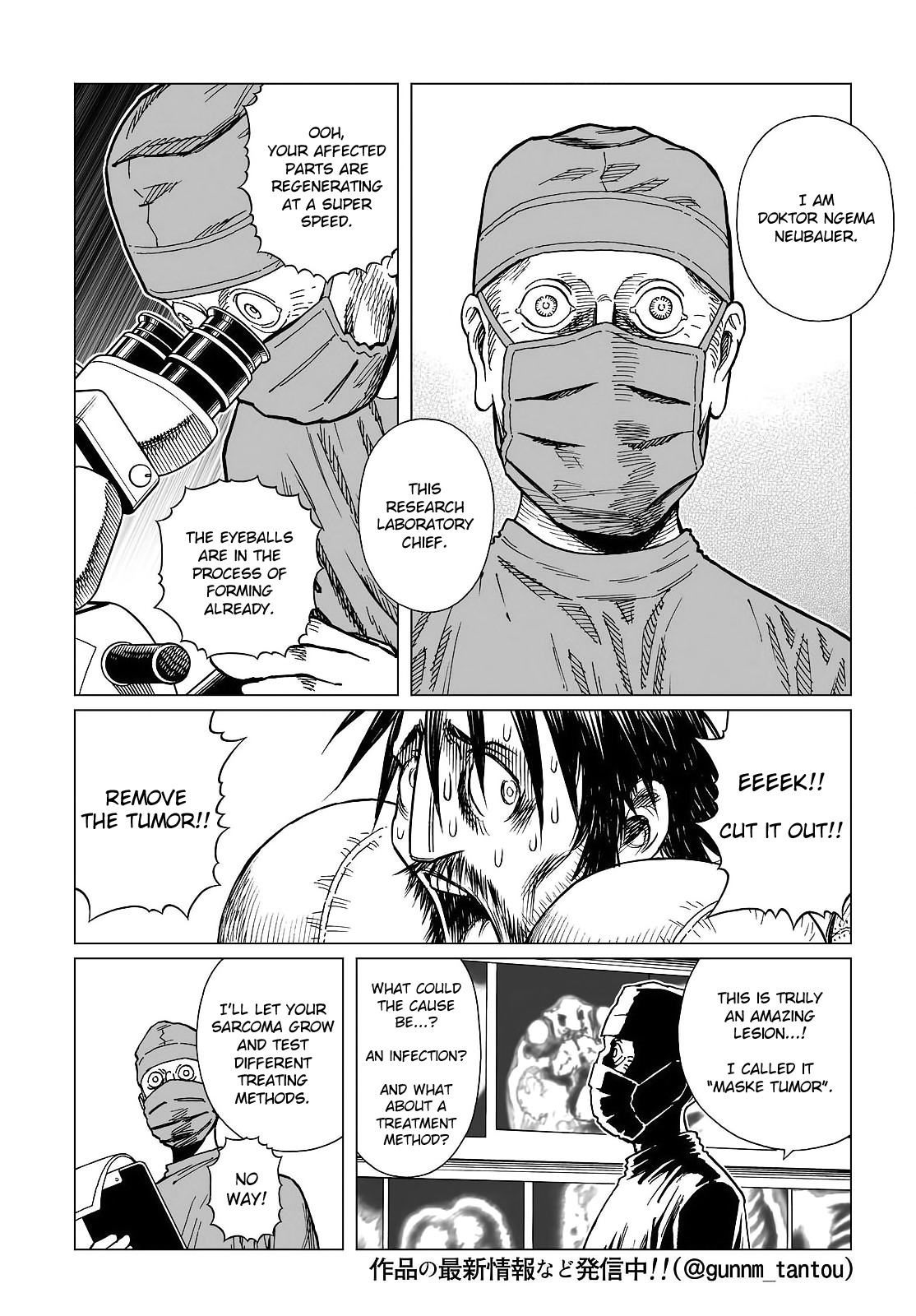 Gunnm Mars Chronicle Chapter 22.1 page 11 - Chapter 22.1: Destinies Driven Insane 2 (Part 1)