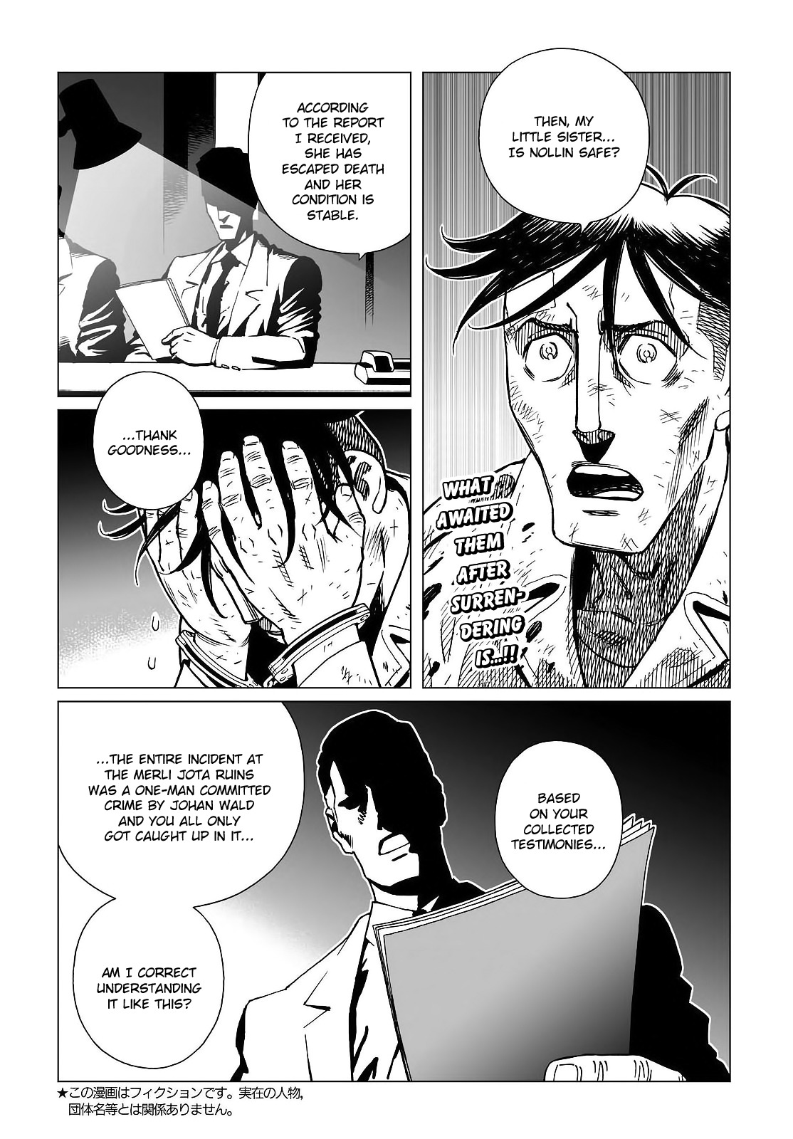 Gunnm Mars Chronicle Chapter 22.1 page 3 - Chapter 22.1: Destinies Driven Insane 2 (Part 1)