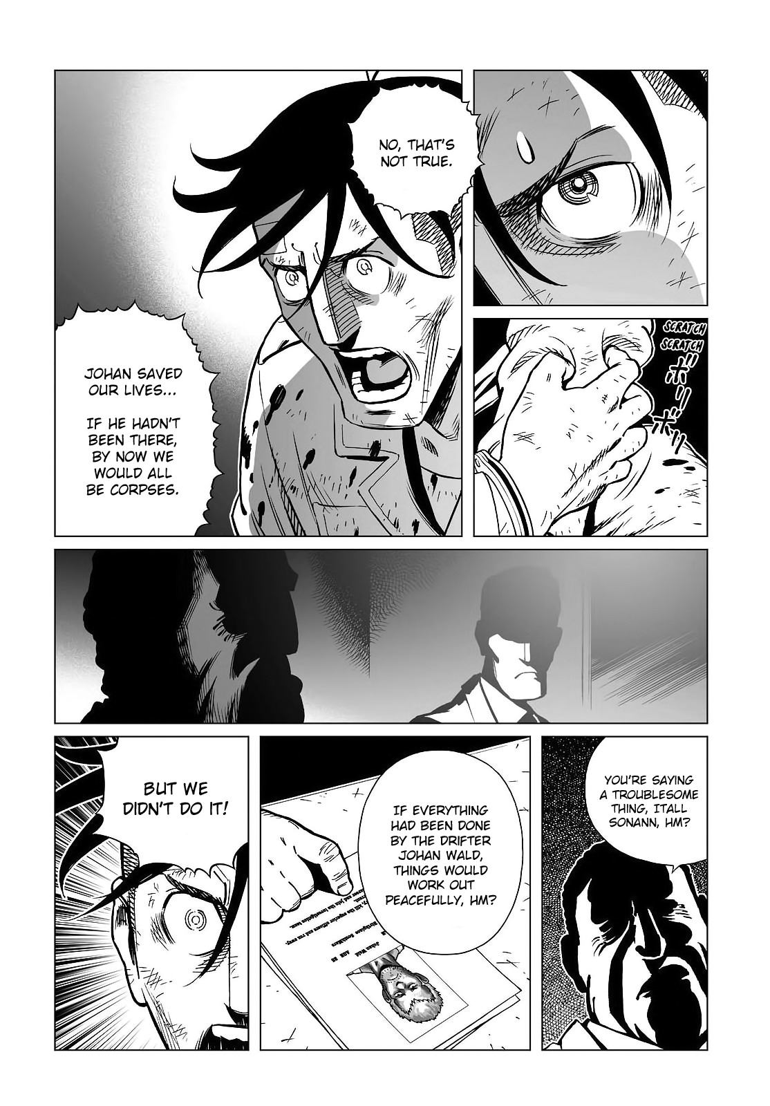 Gunnm Mars Chronicle Chapter 22.1 page 4 - Chapter 22.1: Destinies Driven Insane 2 (Part 1)