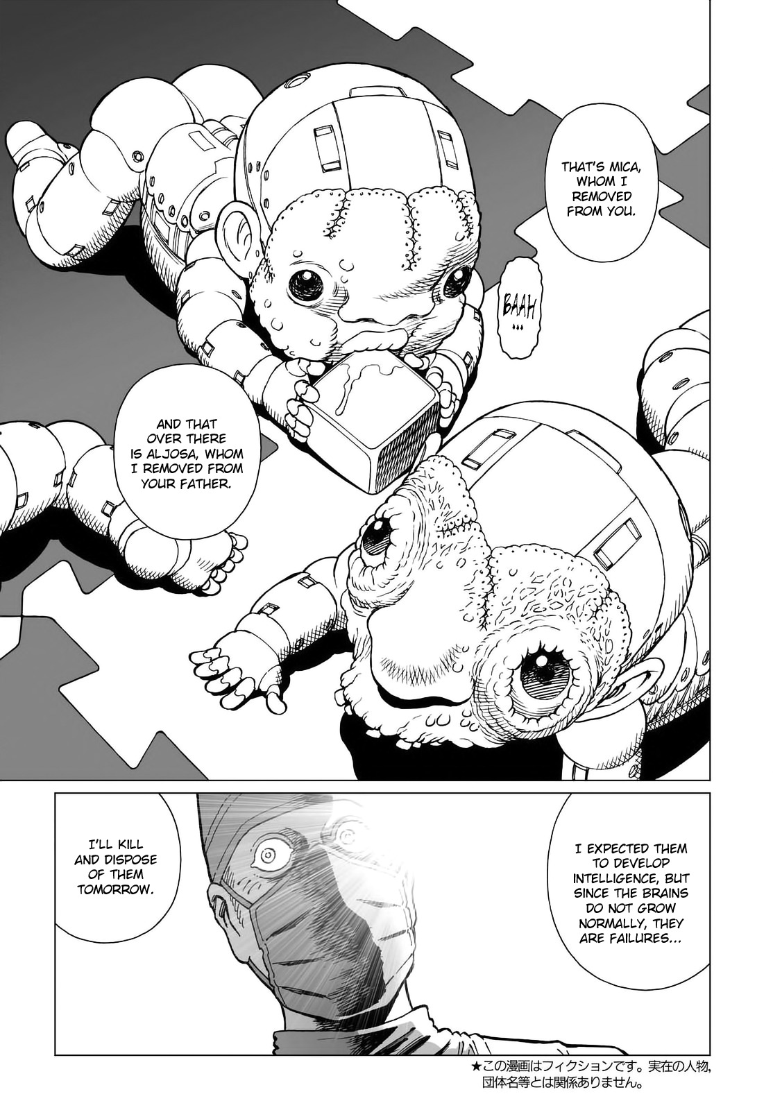 Gunnm Mars Chronicle Chapter 22.2 page 5 - Chapter 22.2: Destinies Driven Insane 2 (Part 2)