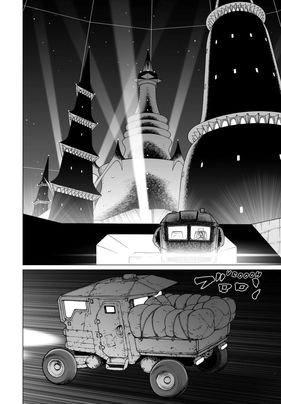 Gunnm Mars Chronicle Chapter 23.1 page 14 - Chapter 23.1: Destinies Driven Insane 3 (Part 1)