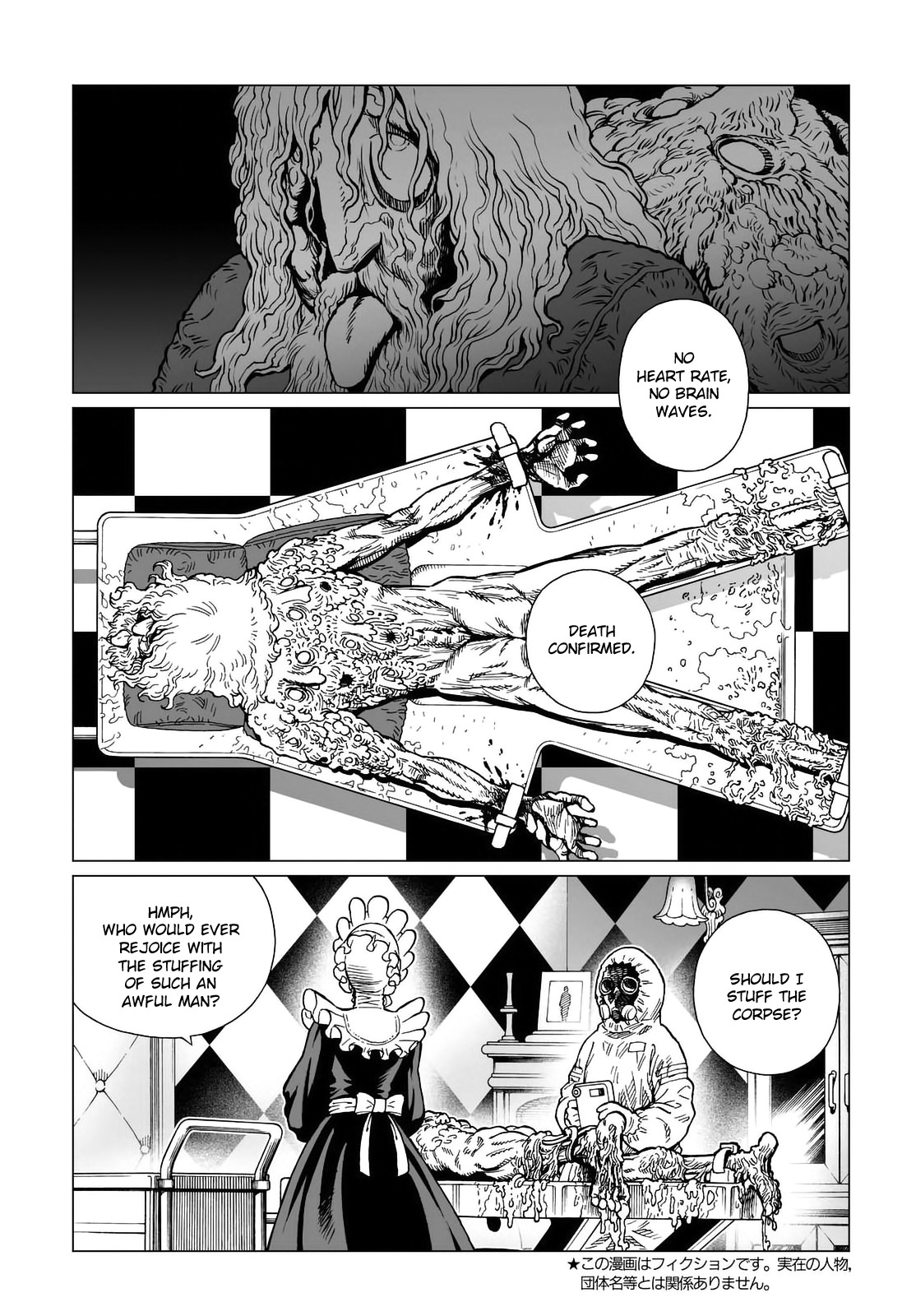 Gunnm Mars Chronicle Chapter 23.1 page 7 - Chapter 23.1: Destinies Driven Insane 3 (Part 1)
