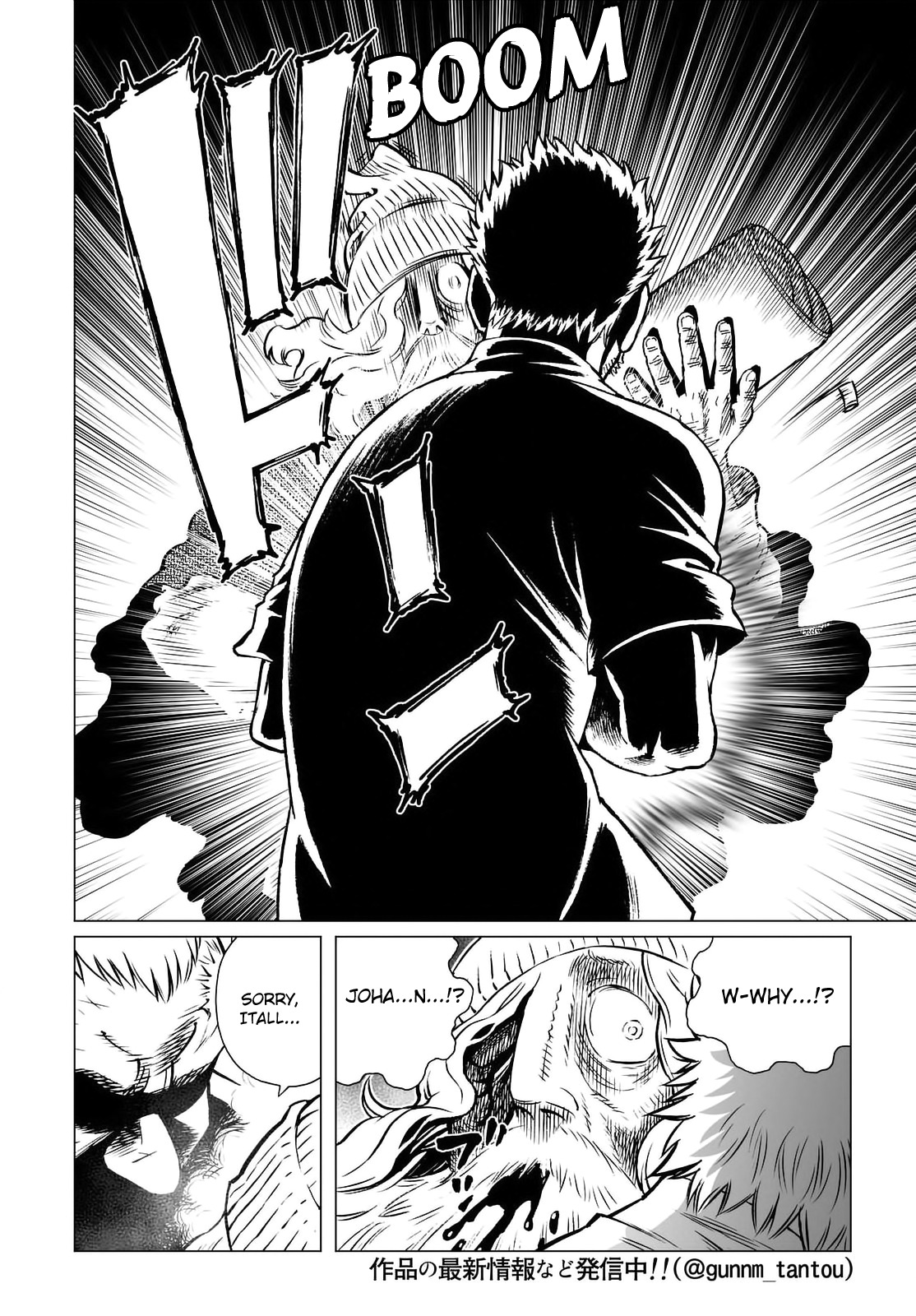 Gunnm Mars Chronicle Chapter 23.2 page 15 - Chapter 23.2: Destinies Driven Insane 3 (Part 2)