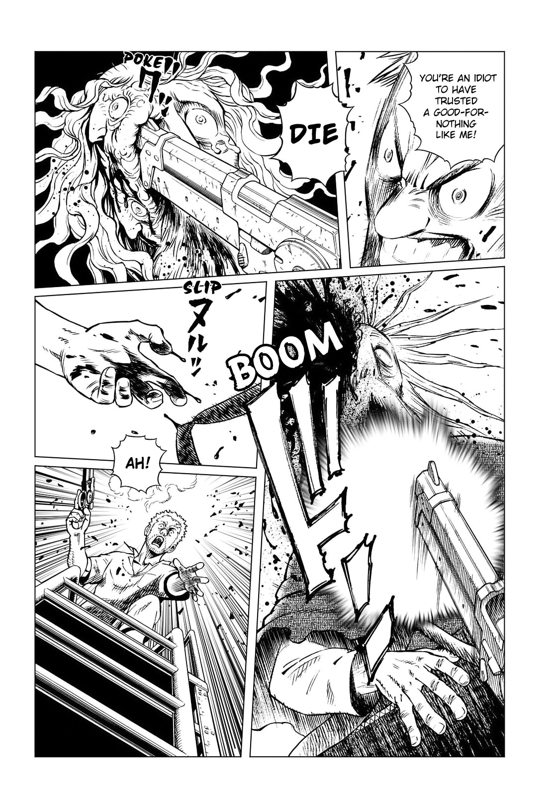 Gunnm Mars Chronicle Chapter 23.2 page 17 - Chapter 23.2: Destinies Driven Insane 3 (Part 2)