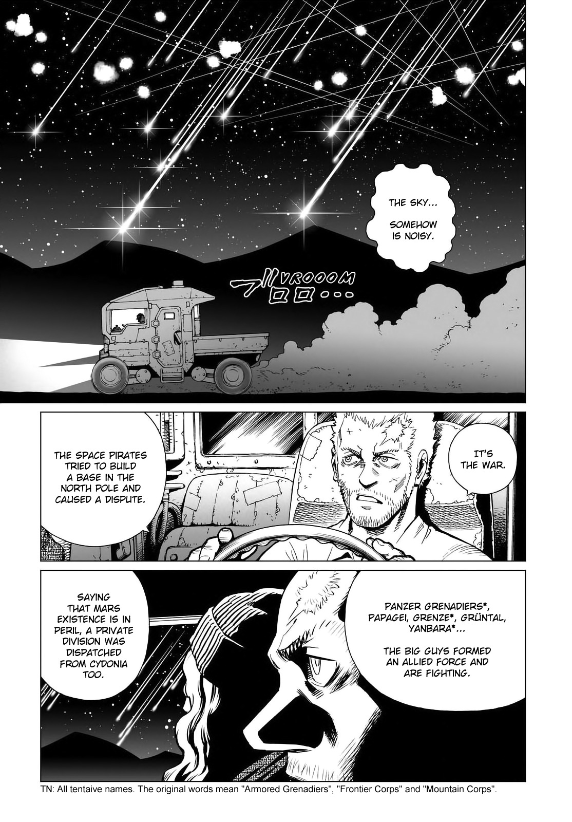 Gunnm Mars Chronicle Chapter 23.2 page 8 - Chapter 23.2: Destinies Driven Insane 3 (Part 2)