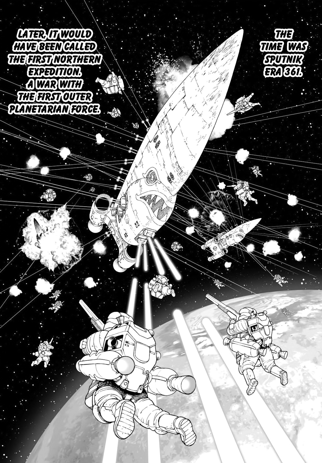 Gunnm Mars Chronicle Chapter 23.2 page 9 - Chapter 23.2: Destinies Driven Insane 3 (Part 2)