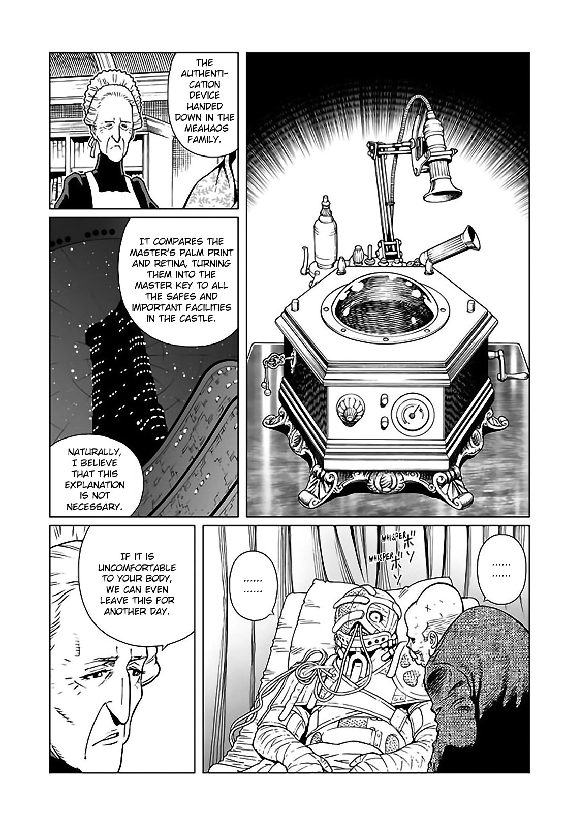 Gunnm Mars Chronicle Chapter 24.1 page 12 - Chapter 24.1: The Mask's First Cry (Part 1)