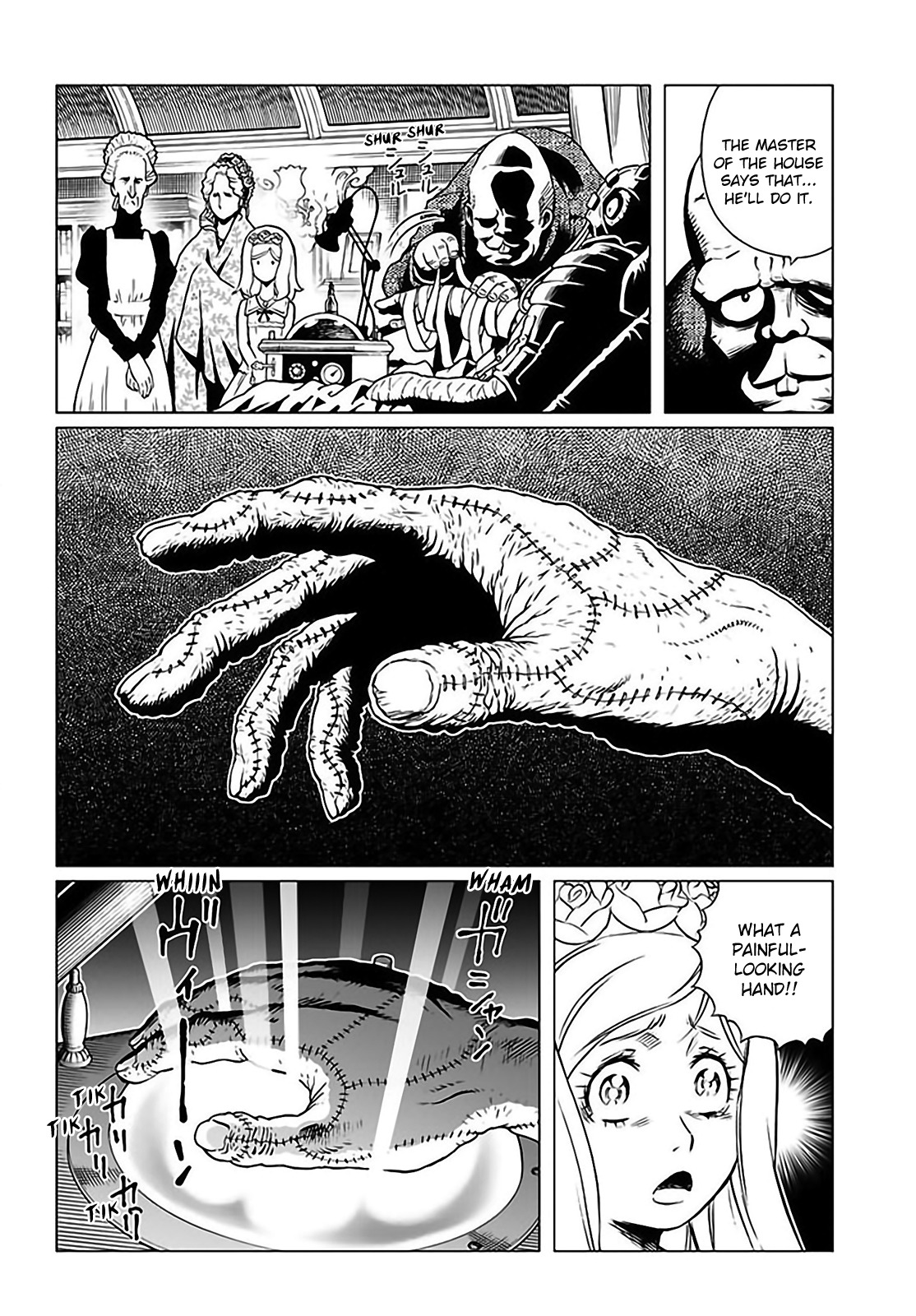 Gunnm Mars Chronicle Chapter 24.1 page 13 - Chapter 24.1: The Mask's First Cry (Part 1)