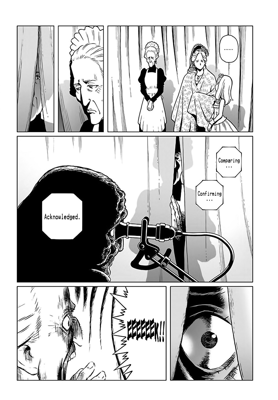 Gunnm Mars Chronicle Chapter 24.1 page 15 - Chapter 24.1: The Mask's First Cry (Part 1)