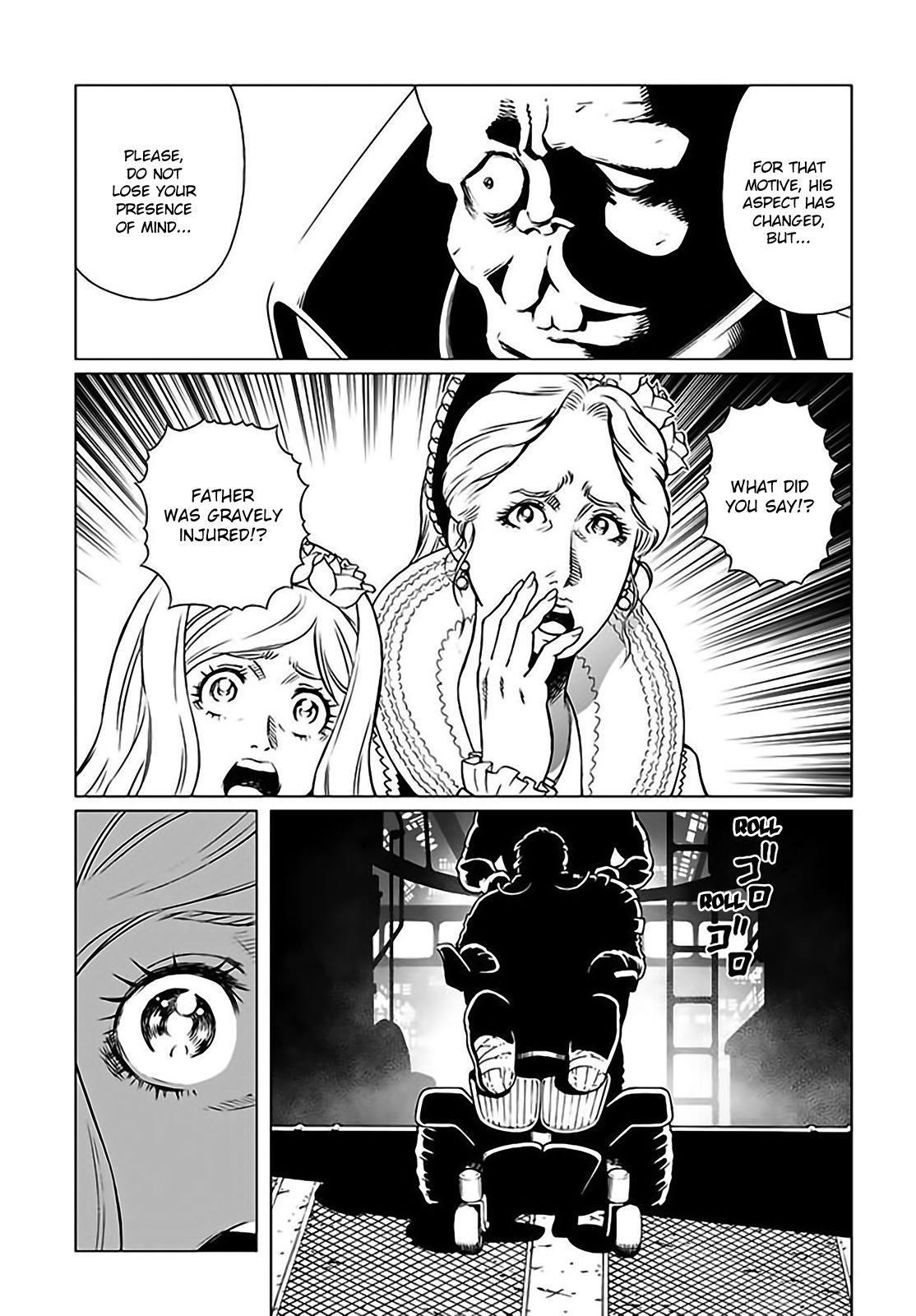 Gunnm Mars Chronicle Chapter 24.1 page 8 - Chapter 24.1: The Mask's First Cry (Part 1)