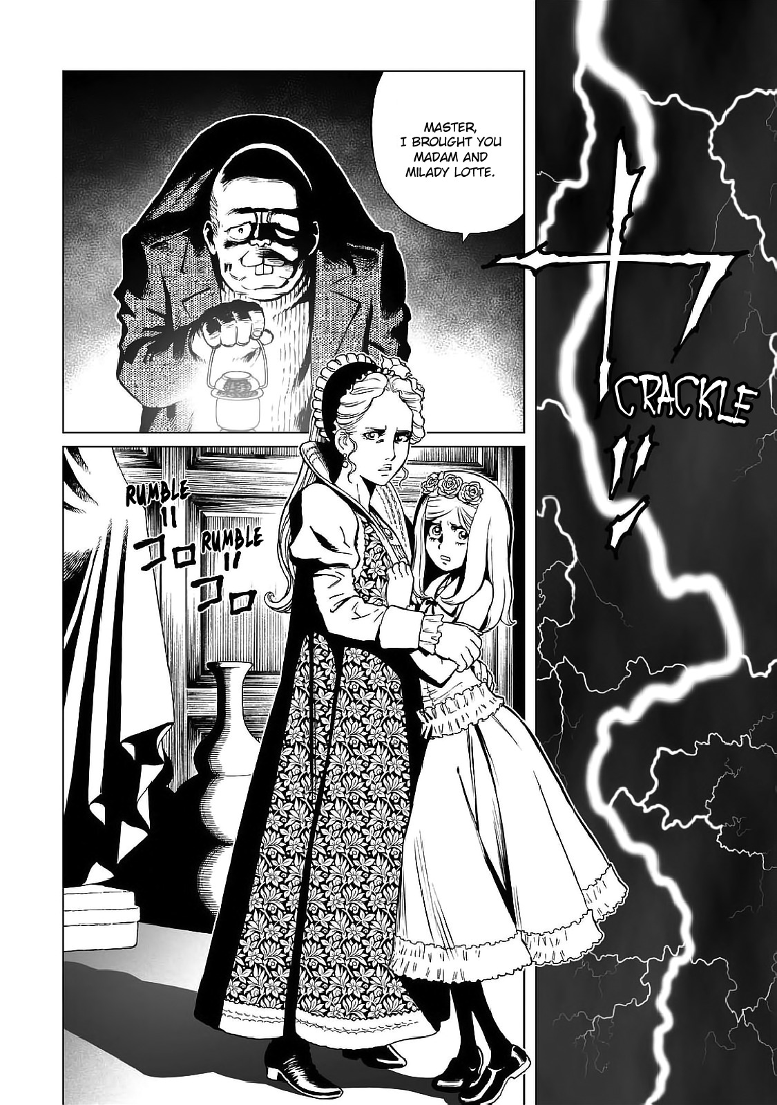 Gunnm Mars Chronicle Chapter 24.2 page 6 - Chapter 24.2: The Mask's First Cry (Part 2)