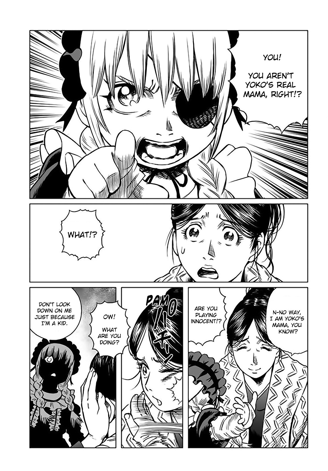 Gunnm Mars Chronicle Chapter 25.1 page 11 - Chapter 25.1: Important Talks (Part 1)