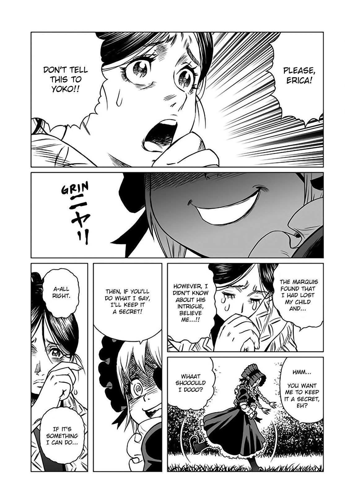 Gunnm Mars Chronicle Chapter 25.1 page 13 - Chapter 25.1: Important Talks (Part 1)