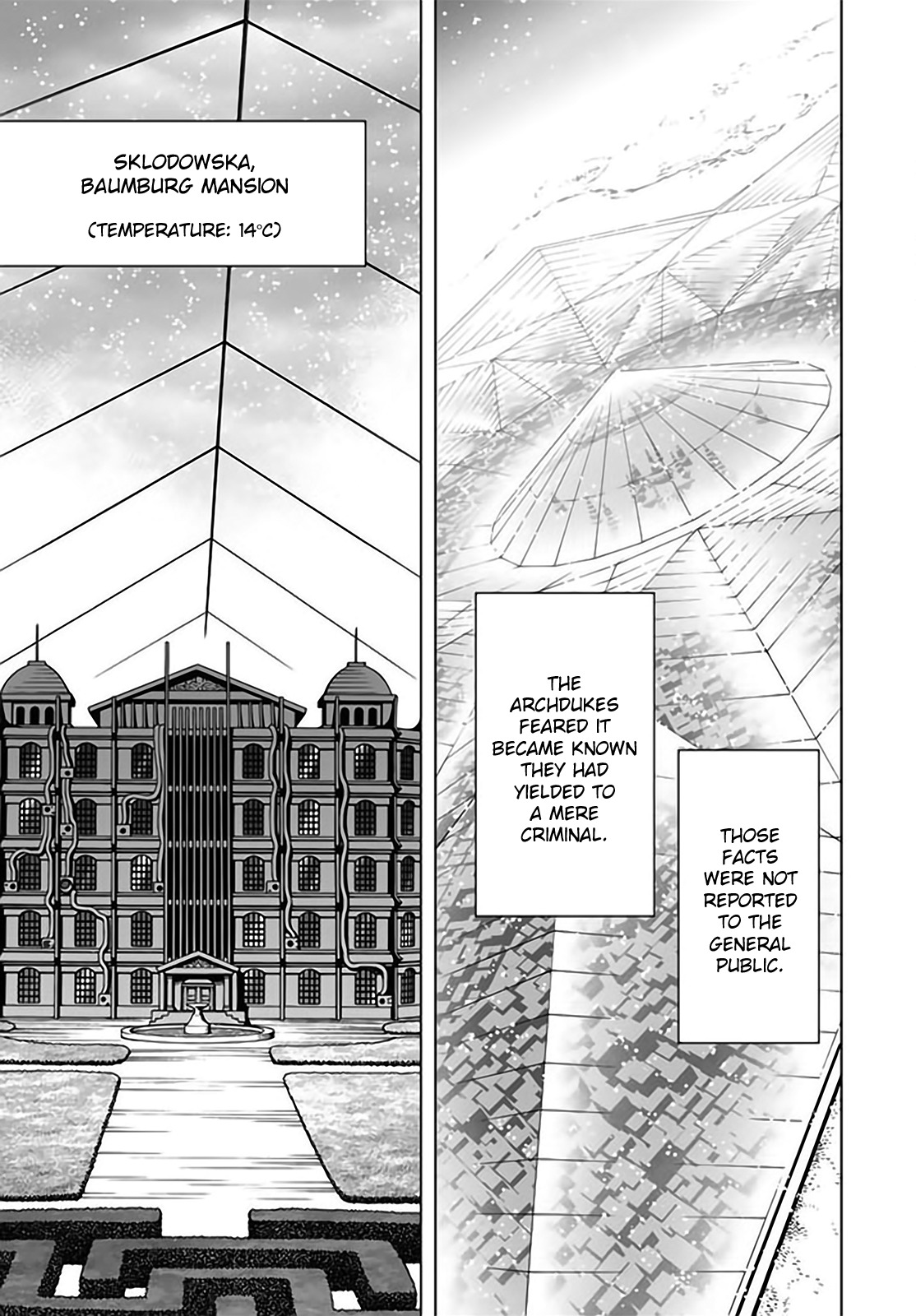 Gunnm Mars Chronicle Chapter 25.1 page 5 - Chapter 25.1: Important Talks (Part 1)