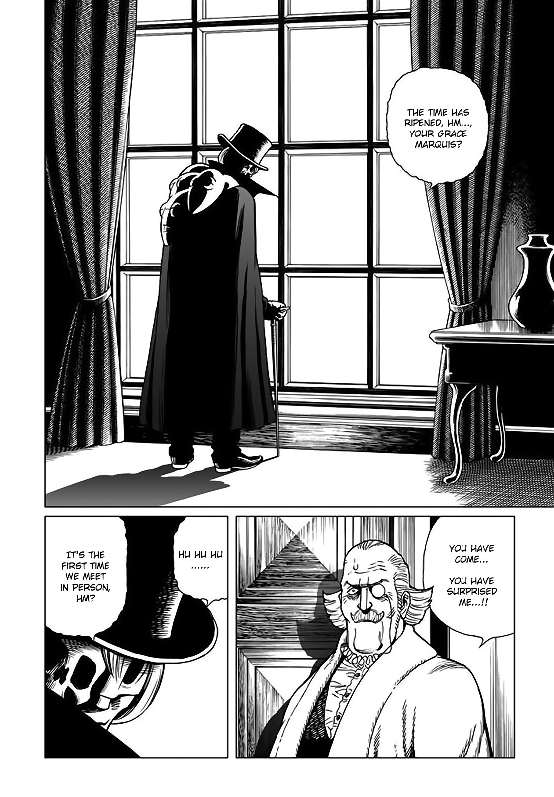 Gunnm Mars Chronicle Chapter 25.1 page 6 - Chapter 25.1: Important Talks (Part 1)