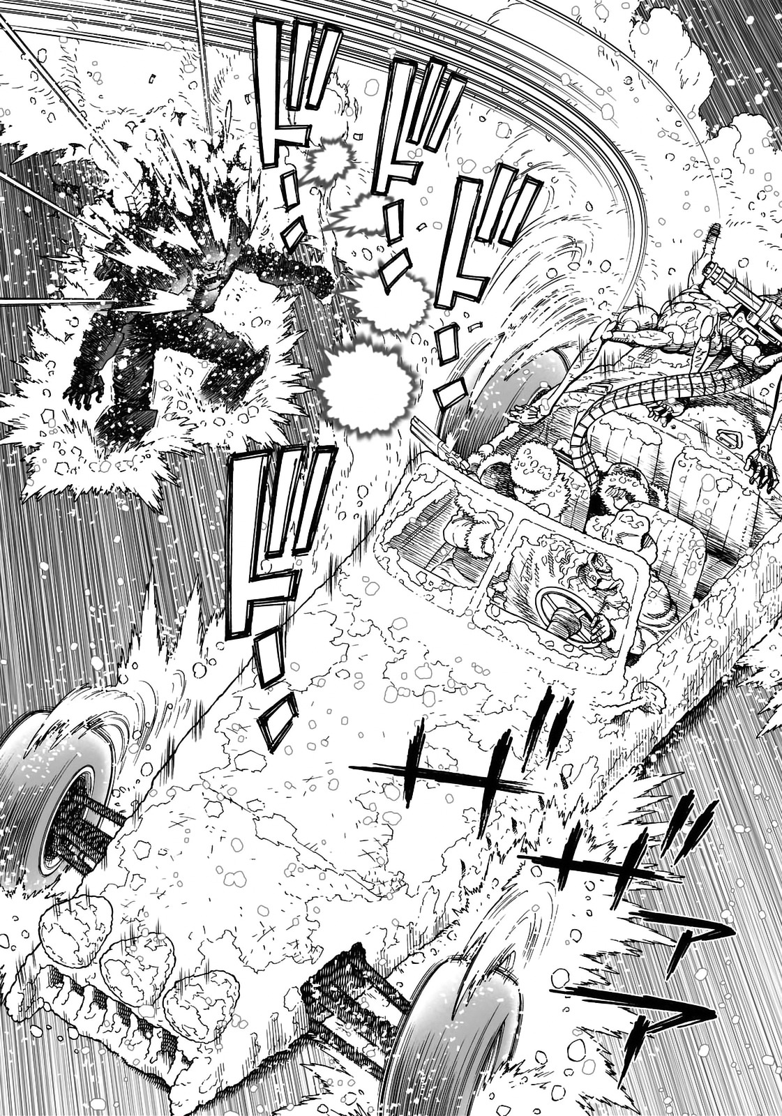 Gunnm Mars Chronicle Chapter 26.1 page 12 - Chapter 26.1: Rogue Soul (Part 1)