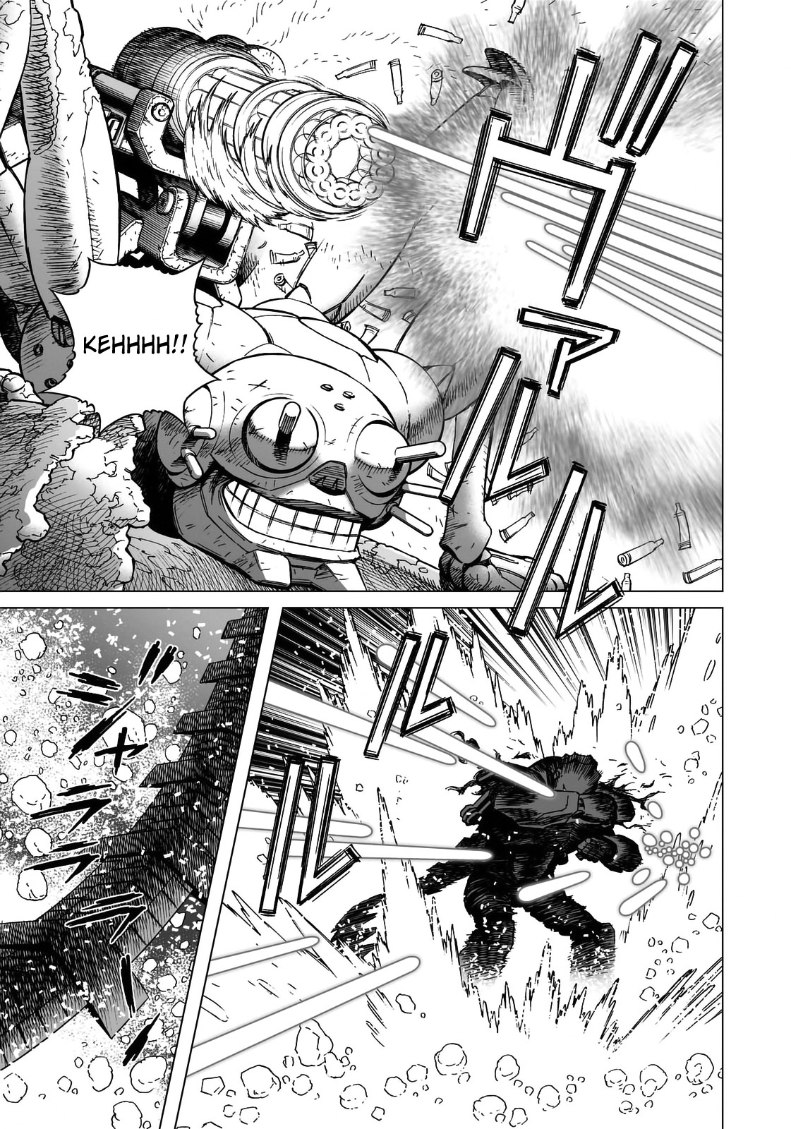 Gunnm Mars Chronicle Chapter 26.1 page 13 - Chapter 26.1: Rogue Soul (Part 1)