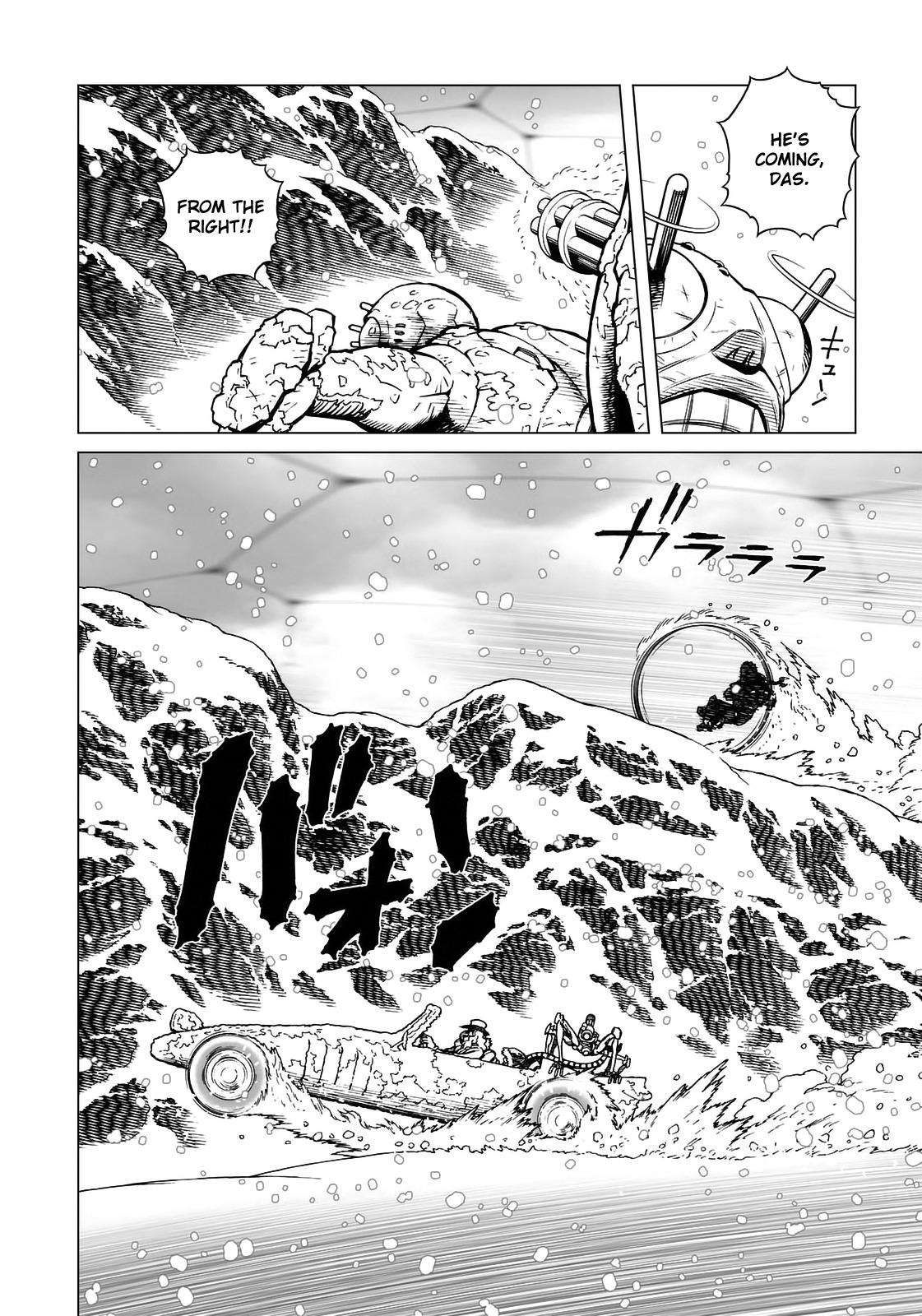 Gunnm Mars Chronicle Chapter 26.1 page 6 - Chapter 26.1: Rogue Soul (Part 1)